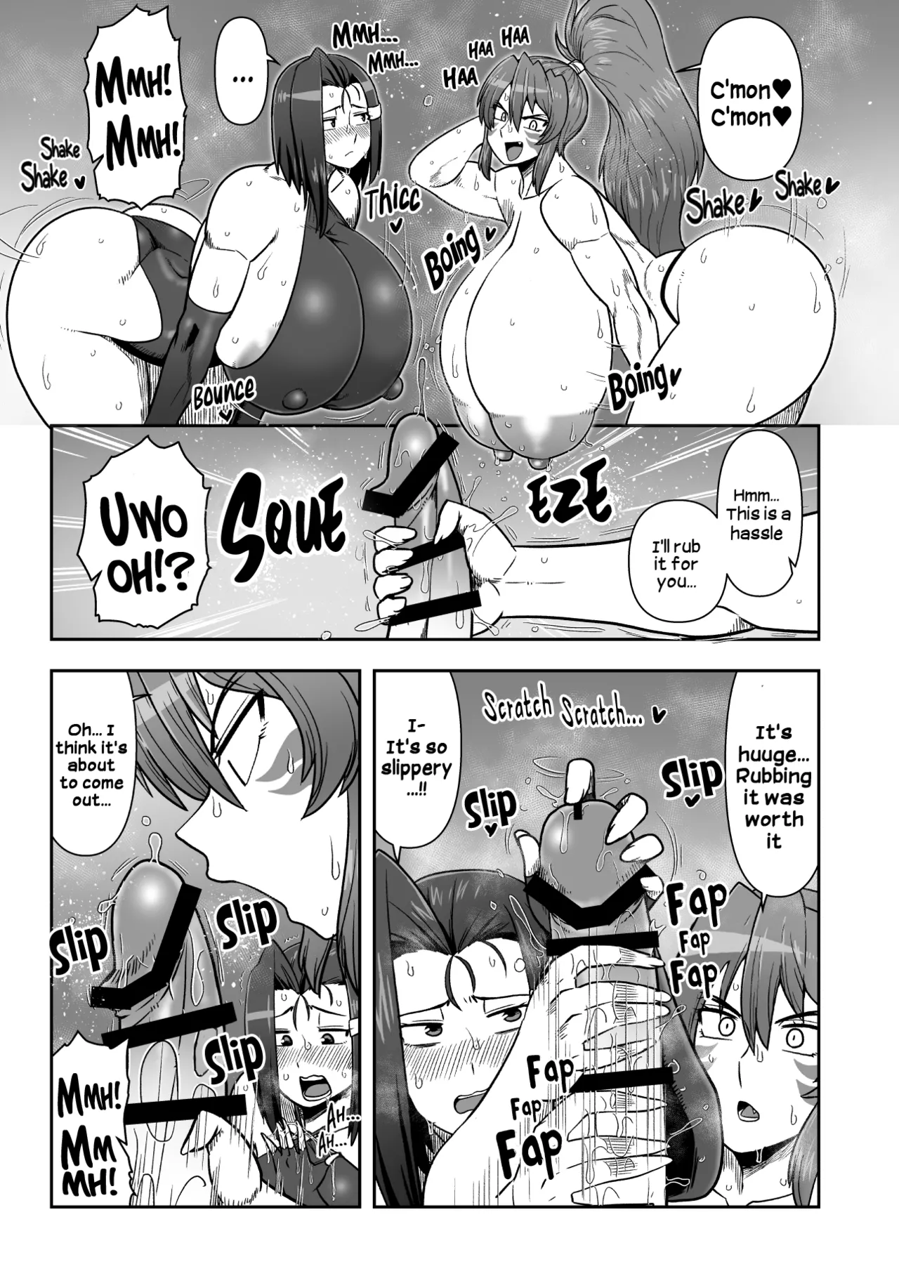 [Nacchuushou (Amazon)]Maguwai Amayadori | Intercourse while taking shelter from the rain(Sengoku Otome) [English] [Hikarinokaze] [Digital] Page 6