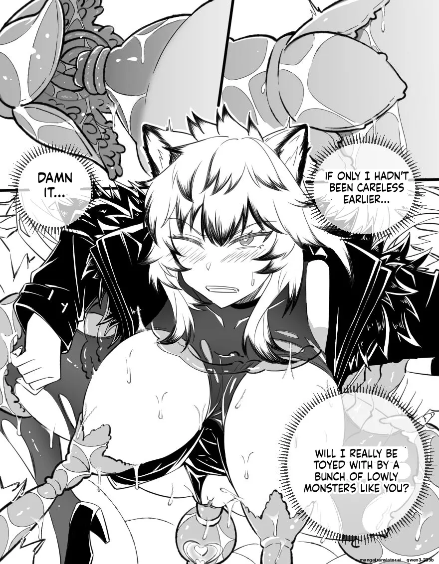 [LSC5]Silverash♀ Falls into a Tentacle Hole[English] [SCANMTL] Page 22