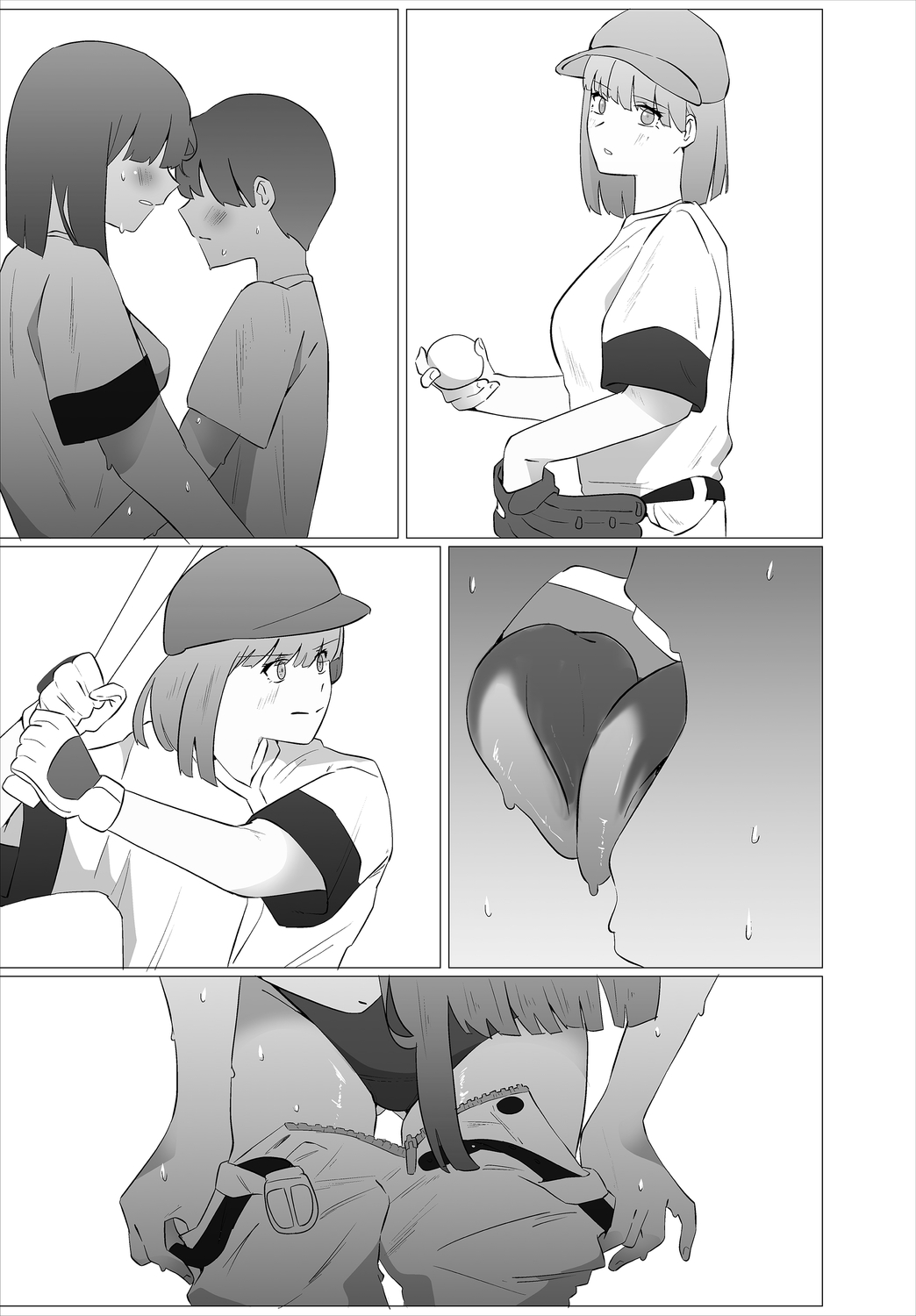 [Ojou]Karamete Torokete + Tada no Osananajimi + Ore no Kanojo + Senpai. + Wasuremono + Zoku Midara na Present[Digital] Page 248