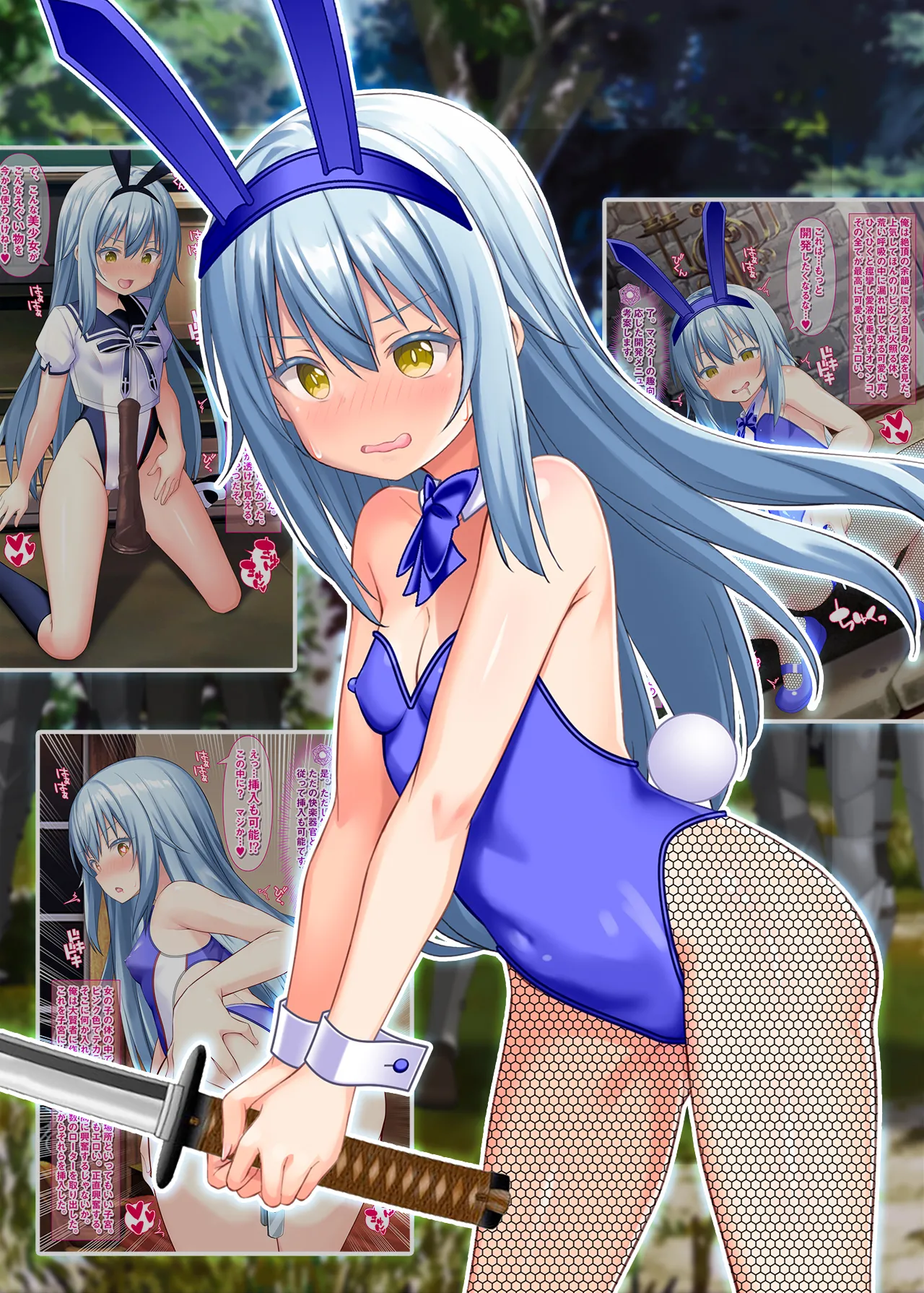 [Onna Kishi no Shiro (Yukimi Iris, Knight)]Cosplay shite Hentai Onanie suru Rimuru-sama(Tensei Shitara Slime datta Ken) [Digital] Page 49