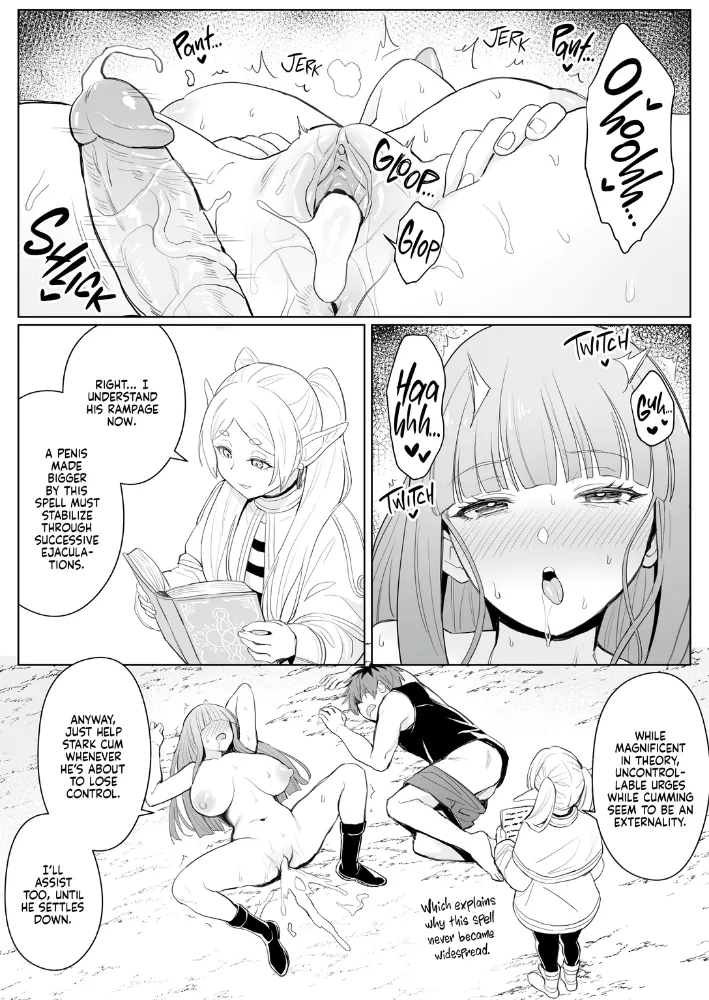[COMEX (Zhen Lu)]Chinchin ga ookiku naru mahou | A Spell That Makes Your Dick Bigger(Sousou no Frieren) [English] [Decensored] [Digital] Page 9