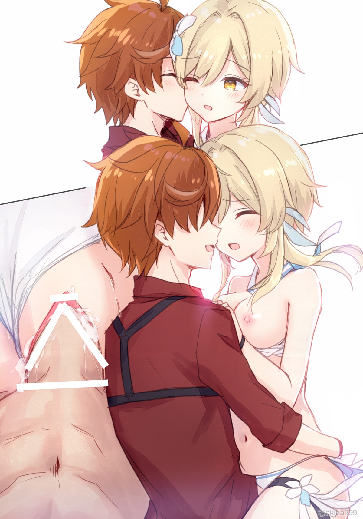 [Akitsuki Ria]Hotaru-chan (mizugi) ga Tarutariya to icha icha nagasare batsu gēmu onsen ofuro ecchi batoru shite kureru rabukome manga (Genshin Impact) | 穿着泳装的荧与达达利亚卿卿我我，在温泉中展开H对决的恋爱喜剧漫画[Chinese] [倫倫倫个人汉化] Page 19