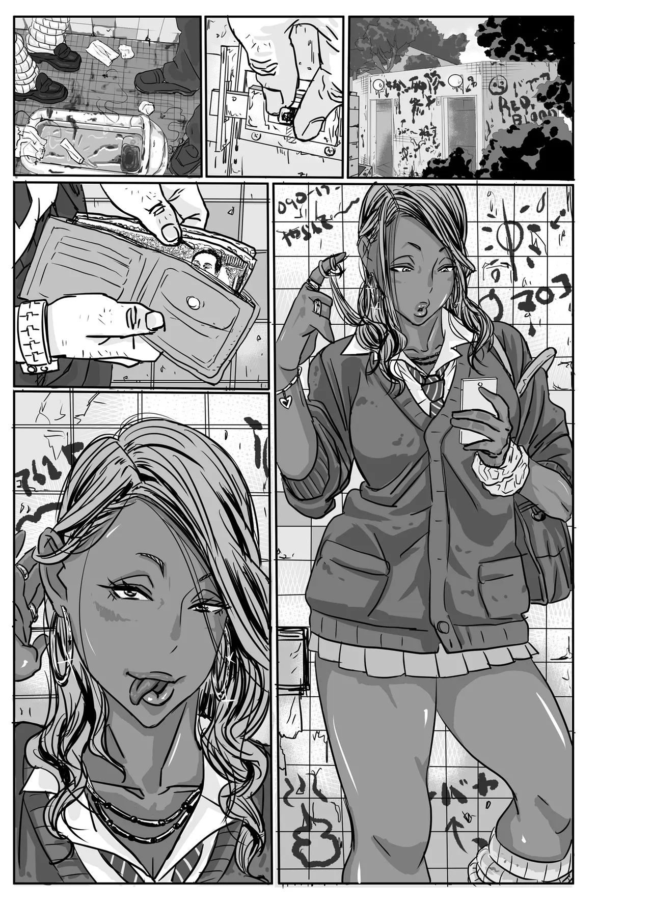 [Mosquito Man]Cho ~Namaiki na Kuro Gal JK to Pakoritai Kimo Oyaji-tachi[Chinese] Page 77