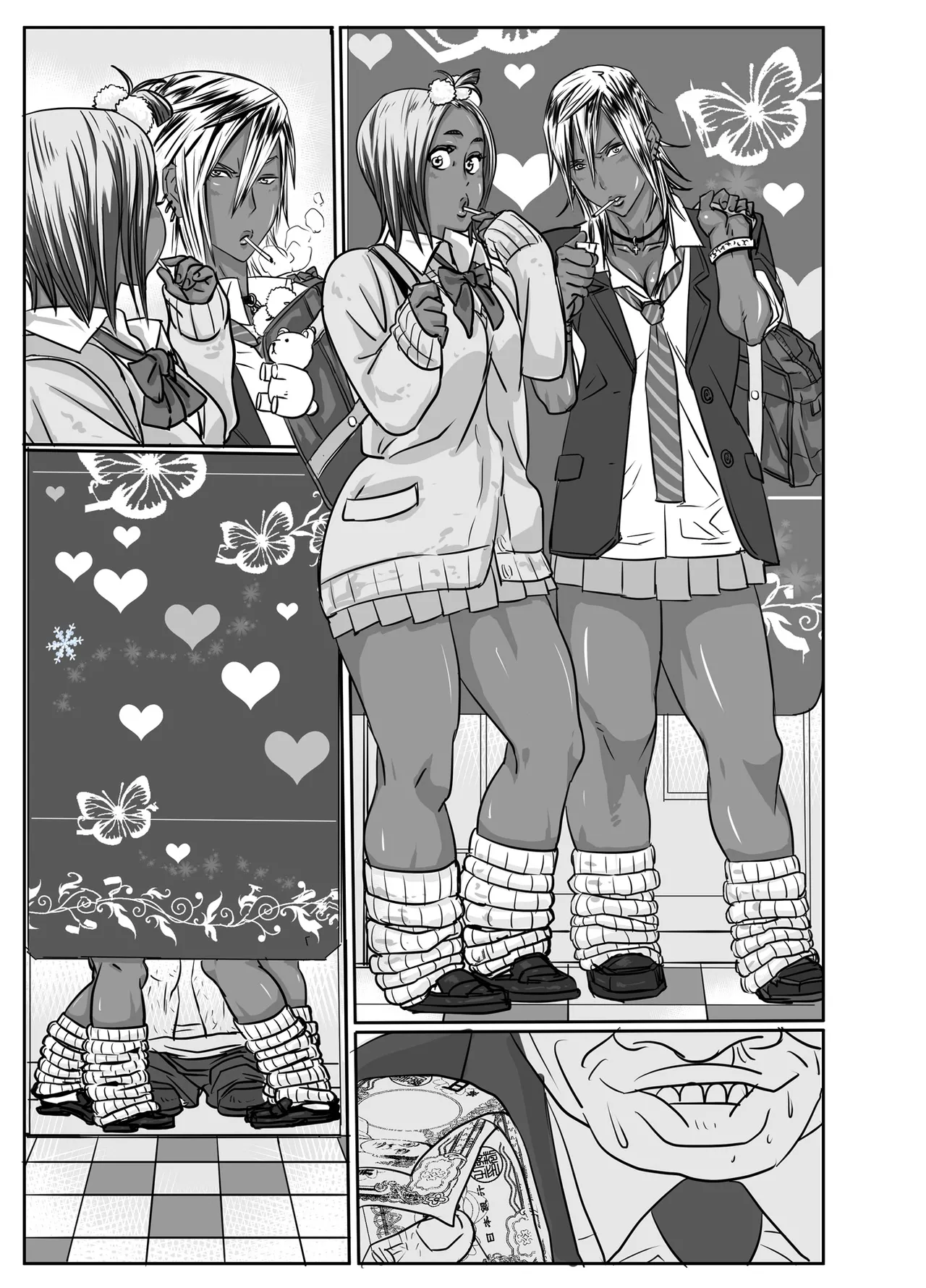 [Mosquito Man]Cho ~Namaiki na Kuro Gal JK to Pakoritai Kimo Oyaji-tachi[Chinese] Page 87