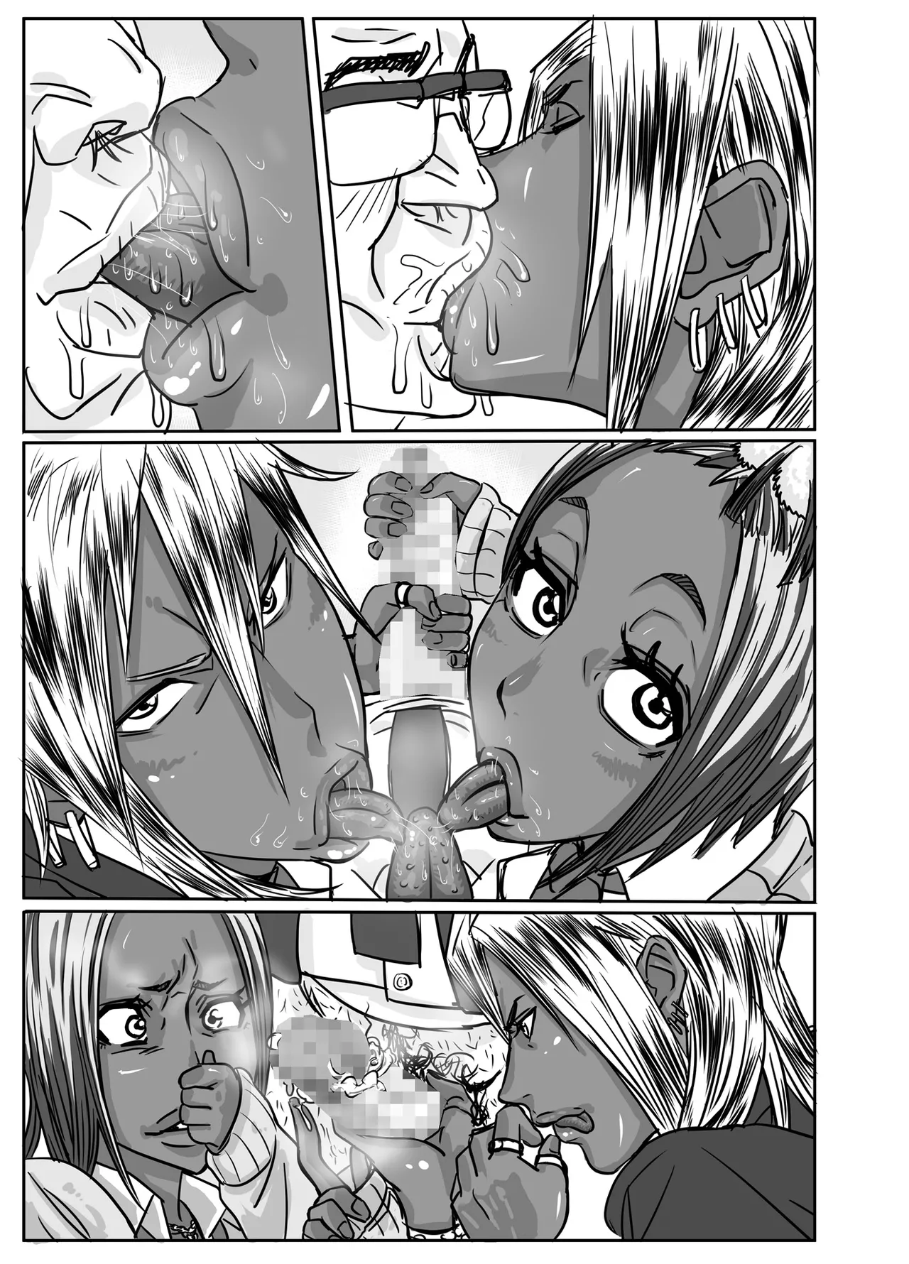 [Mosquito Man]Cho ~Namaiki na Kuro Gal JK to Pakoritai Kimo Oyaji-tachi[Chinese] Page 89