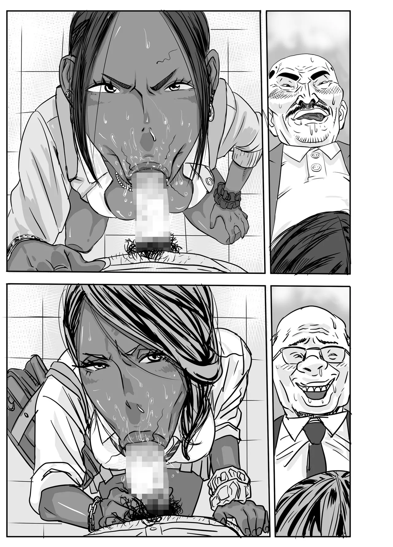 [Mosquito Man]Cho ~Namaiki na Kuro Gal JK to Pakoritai Kimo Oyaji-tachi[Chinese] Page 95