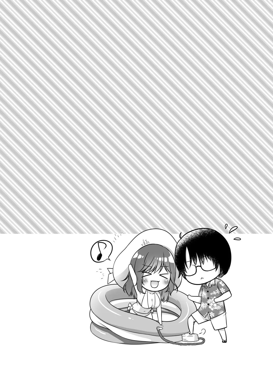 [Hitsuji-1ban-Shibori (Hitsuji Hako)]Shuumatsu, Doko de Nani Shiyou?[Digital] Page 3
