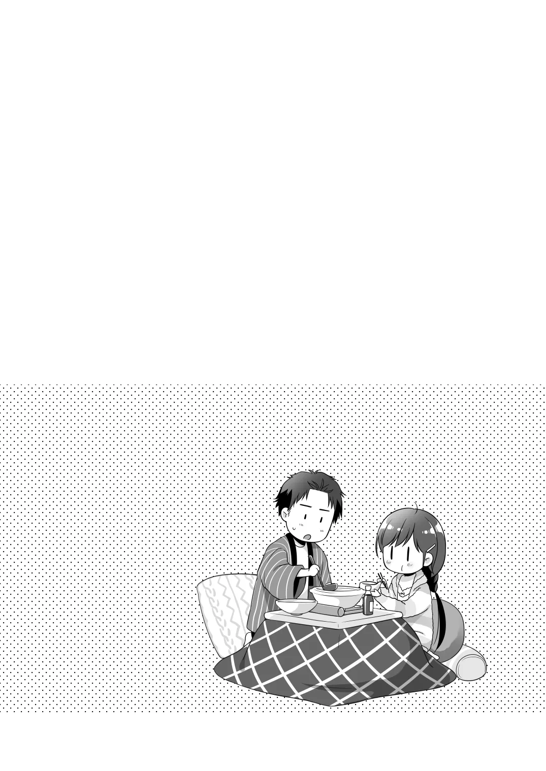[Hitsuji-1ban-Shibori (Hitsuji Hako)]Itoko to, Futari de, Toshikoshi de.[Digital] Page 3