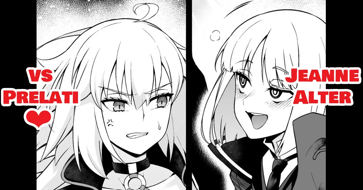 [Ankoman]Jan'nuoruta, purerāti ni karama rete…❤ - Jeanne alter, entangled with Prelati...♥(Fate/Grand Order)  [English] [Decensored] Page 1