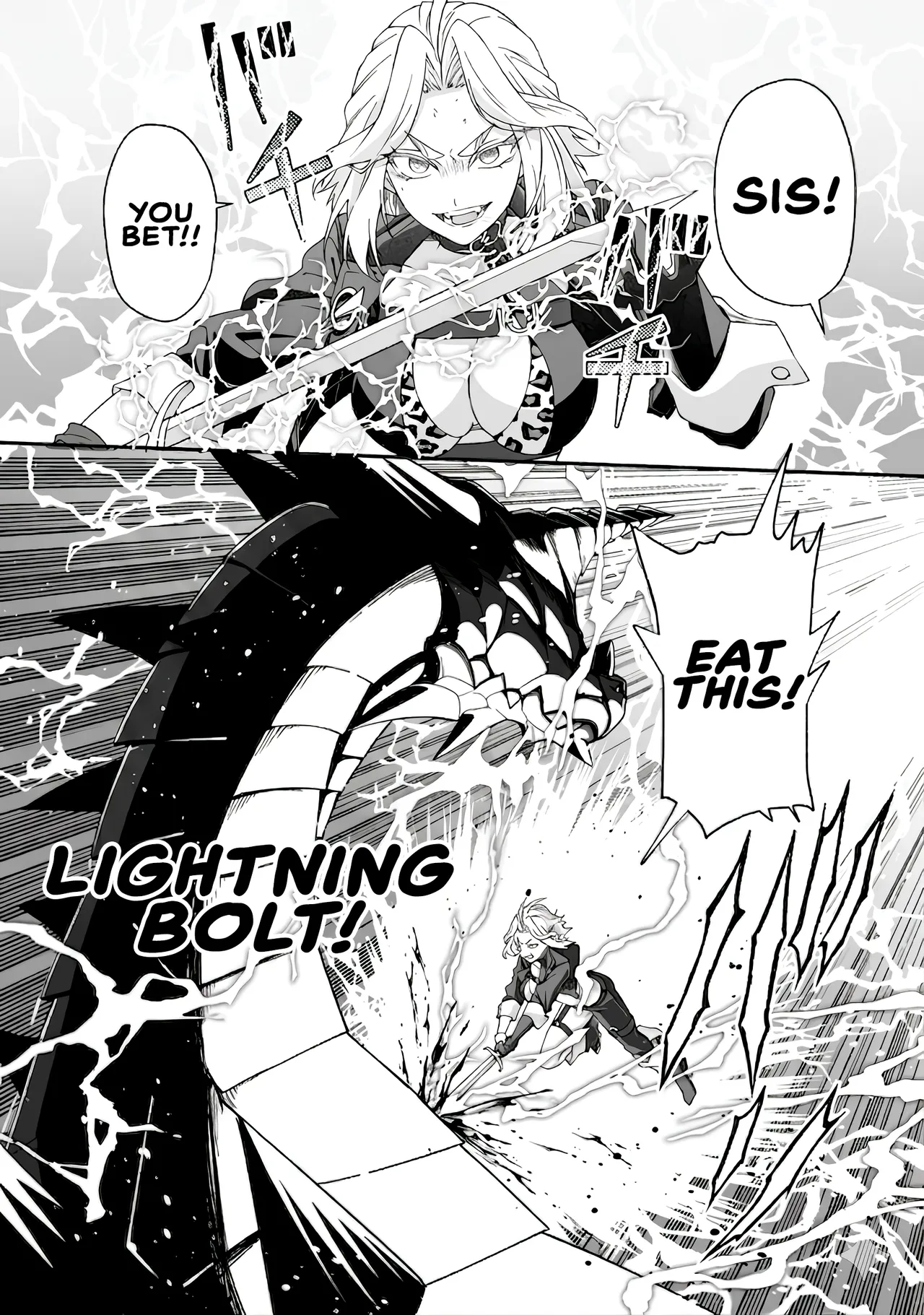 [Tomobashi Kametsu, Kurenai no Nita Mame]I, the Only Male Knight in a Chastity-Reversed World, Entered the Female Knight Academy and Was Treated as a Hero for Some Reason ~ Unrivaled in the Harem with My Unequaled Skills ~ Volume 2[KappaBeast] [English] Page 100