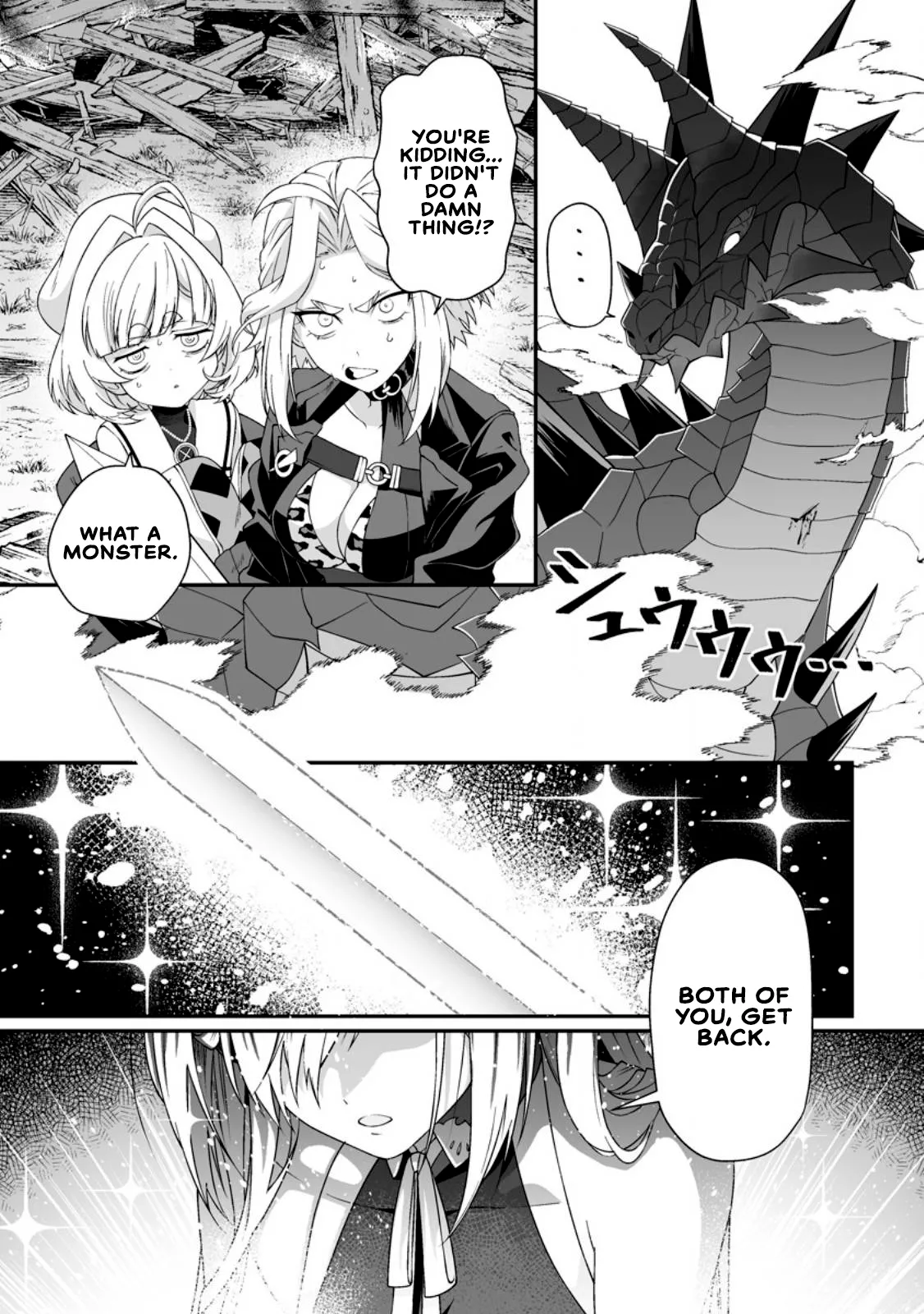 [Tomobashi Kametsu, Kurenai no Nita Mame]I, the Only Male Knight in a Chastity-Reversed World, Entered the Female Knight Academy and Was Treated as a Hero for Some Reason ~ Unrivaled in the Harem with My Unequaled Skills ~ Volume 2[KappaBeast] [English] Page 102