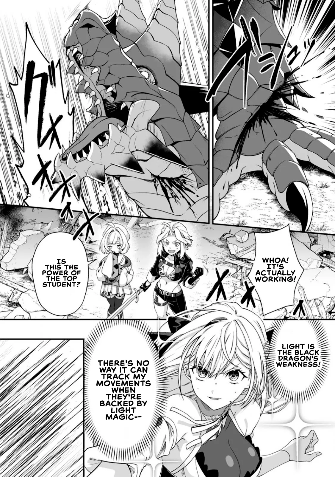 [Tomobashi Kametsu, Kurenai no Nita Mame]I, the Only Male Knight in a Chastity-Reversed World, Entered the Female Knight Academy and Was Treated as a Hero for Some Reason ~ Unrivaled in the Harem with My Unequaled Skills ~ Volume 2[KappaBeast] [English] Page 104