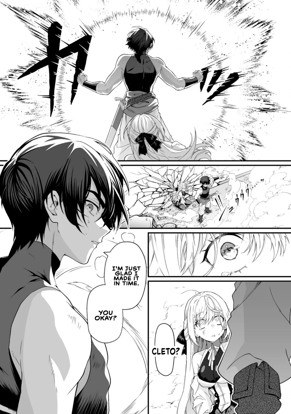 [Tomobashi Kametsu, Kurenai no Nita Mame]I, the Only Male Knight in a Chastity-Reversed World, Entered the Female Knight Academy and Was Treated as a Hero for Some Reason ~ Unrivaled in the Harem with My Unequaled Skills ~ Volume 2[KappaBeast] [English] Page 108