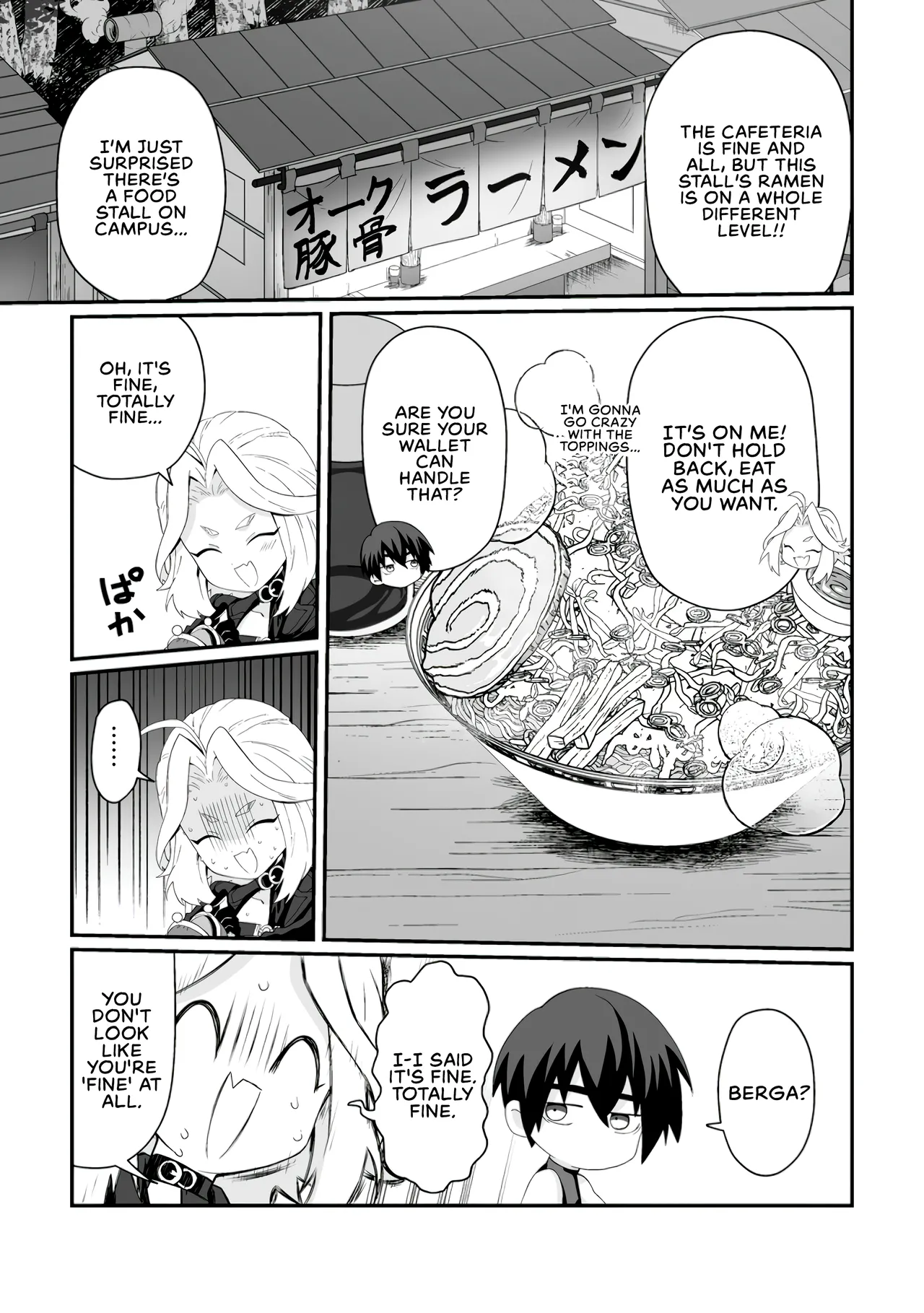 [Tomobashi Kametsu, Kurenai no Nita Mame]I, the Only Male Knight in a Chastity-Reversed World, Entered the Female Knight Academy and Was Treated as a Hero for Some Reason ~ Unrivaled in the Harem with My Unequaled Skills ~ Volume 2[KappaBeast] [English] Page 11