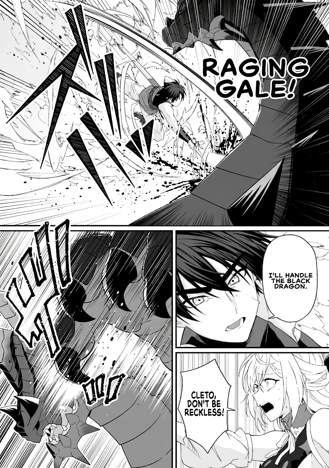 [Tomobashi Kametsu, Kurenai no Nita Mame]I, the Only Male Knight in a Chastity-Reversed World, Entered the Female Knight Academy and Was Treated as a Hero for Some Reason ~ Unrivaled in the Harem with My Unequaled Skills ~ Volume 2[KappaBeast] [English] Page 110