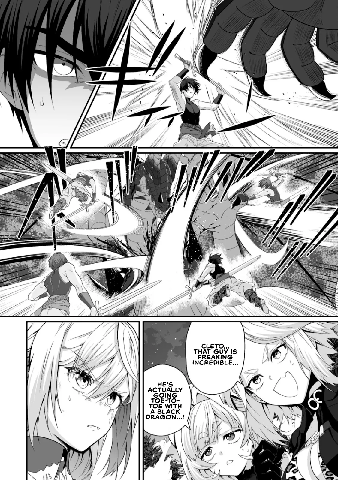 [Tomobashi Kametsu, Kurenai no Nita Mame]I, the Only Male Knight in a Chastity-Reversed World, Entered the Female Knight Academy and Was Treated as a Hero for Some Reason ~ Unrivaled in the Harem with My Unequaled Skills ~ Volume 2[KappaBeast] [English] Page 111