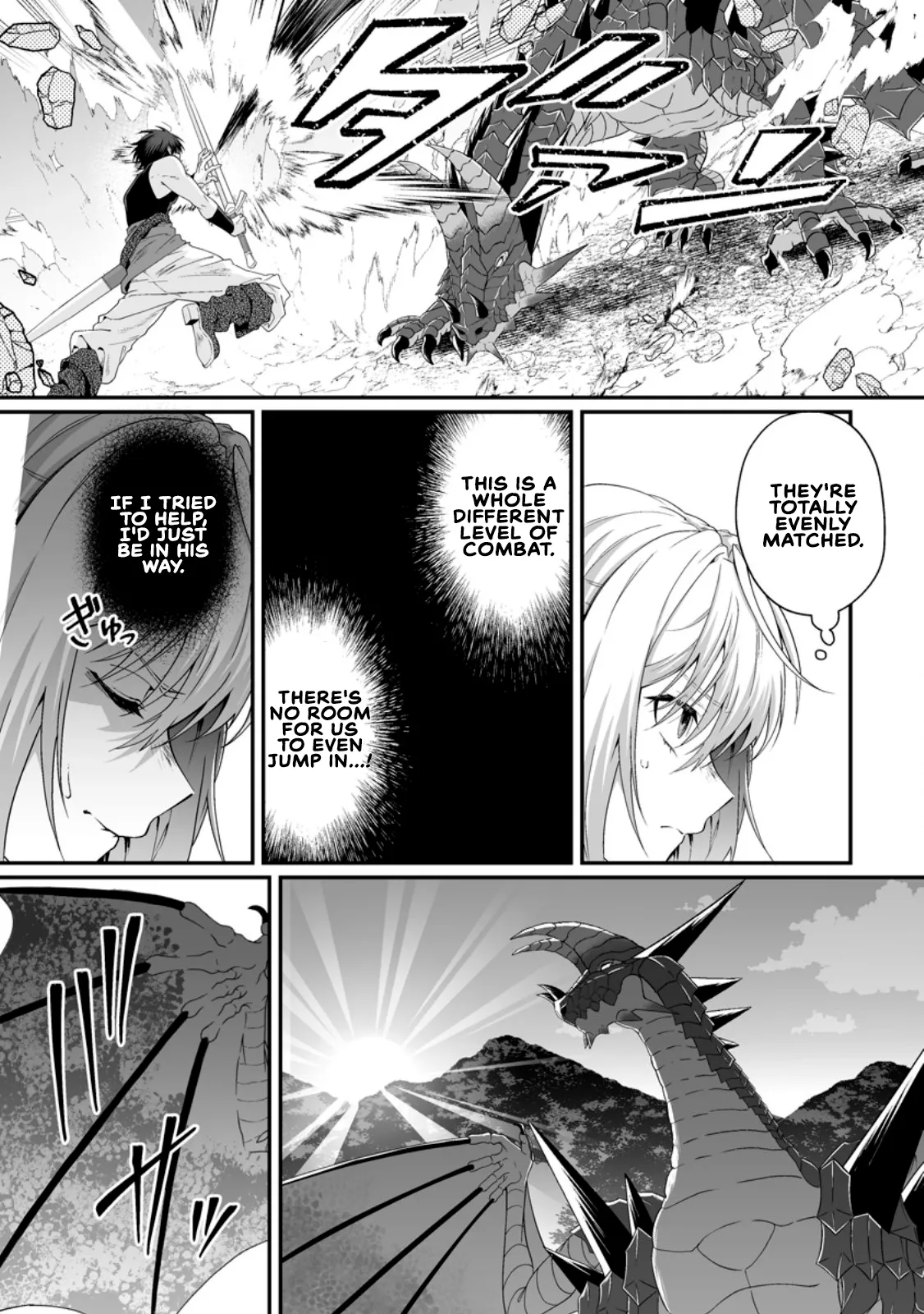[Tomobashi Kametsu, Kurenai no Nita Mame]I, the Only Male Knight in a Chastity-Reversed World, Entered the Female Knight Academy and Was Treated as a Hero for Some Reason ~ Unrivaled in the Harem with My Unequaled Skills ~ Volume 2[KappaBeast] [English] Page 112