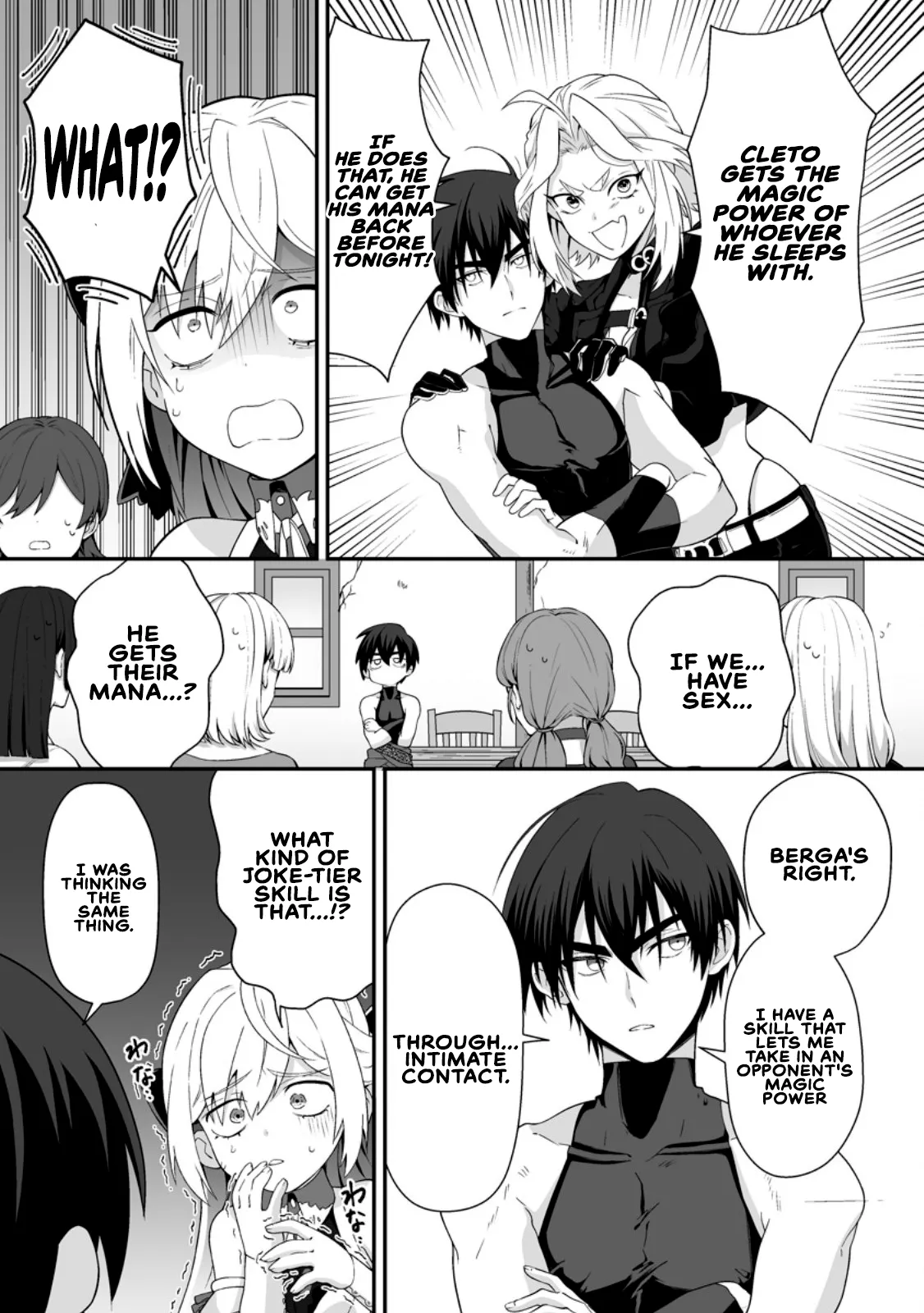 [Tomobashi Kametsu, Kurenai no Nita Mame]I, the Only Male Knight in a Chastity-Reversed World, Entered the Female Knight Academy and Was Treated as a Hero for Some Reason ~ Unrivaled in the Harem with My Unequaled Skills ~ Volume 2[KappaBeast] [English] Page 116