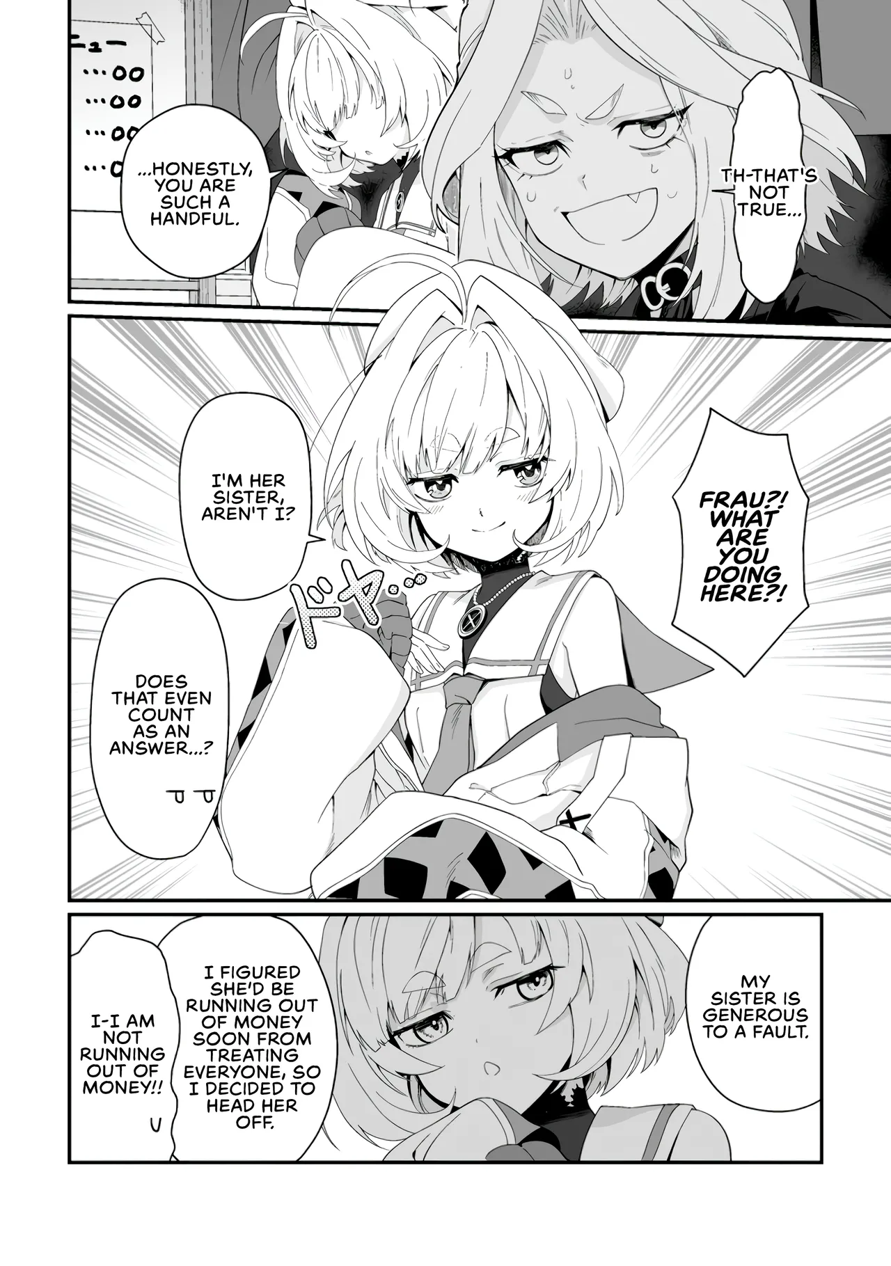[Tomobashi Kametsu, Kurenai no Nita Mame]I, the Only Male Knight in a Chastity-Reversed World, Entered the Female Knight Academy and Was Treated as a Hero for Some Reason ~ Unrivaled in the Harem with My Unequaled Skills ~ Volume 2[KappaBeast] [English] Page 12