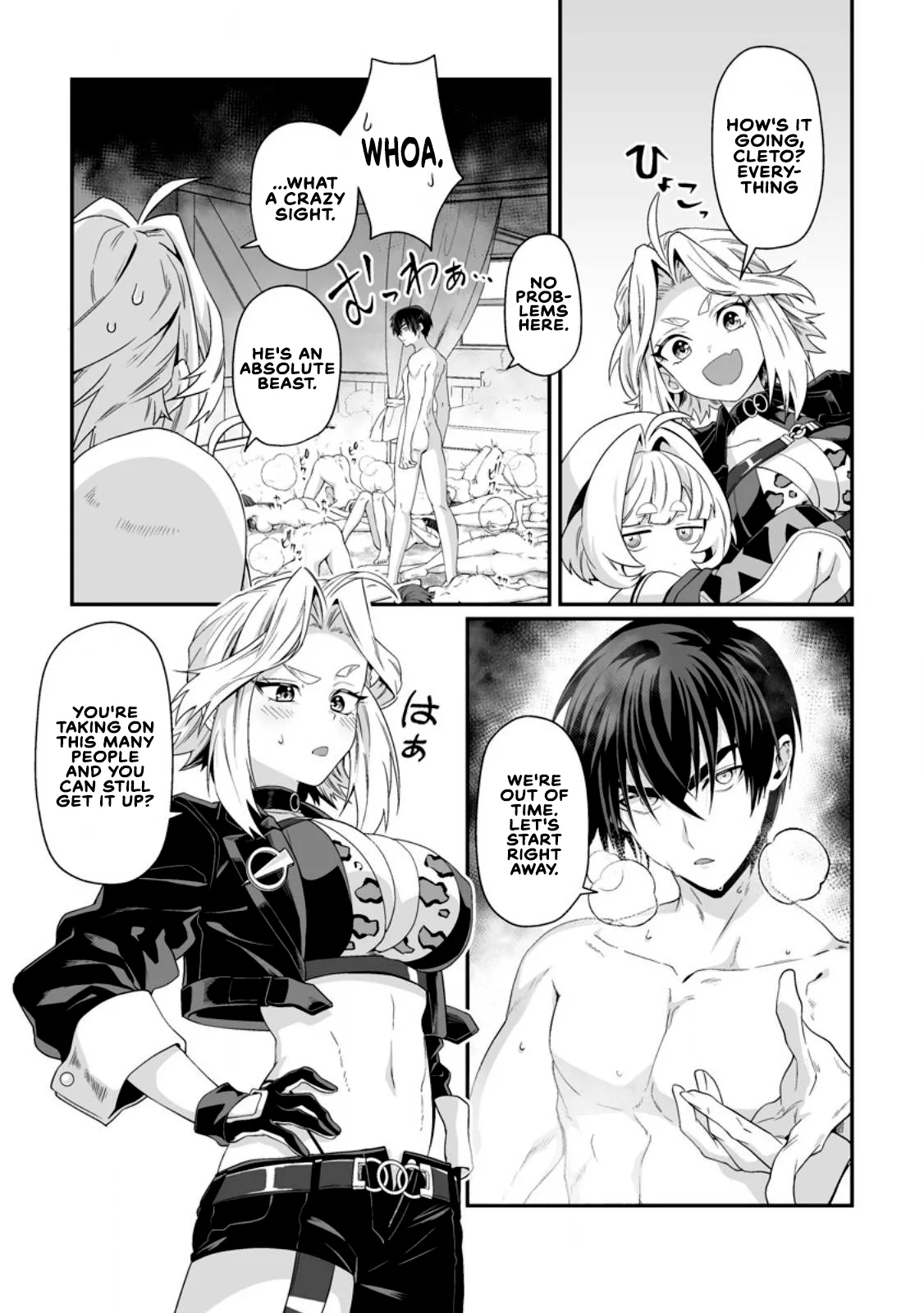 [Tomobashi Kametsu, Kurenai no Nita Mame]I, the Only Male Knight in a Chastity-Reversed World, Entered the Female Knight Academy and Was Treated as a Hero for Some Reason ~ Unrivaled in the Harem with My Unequaled Skills ~ Volume 2[KappaBeast] [English] Page 123