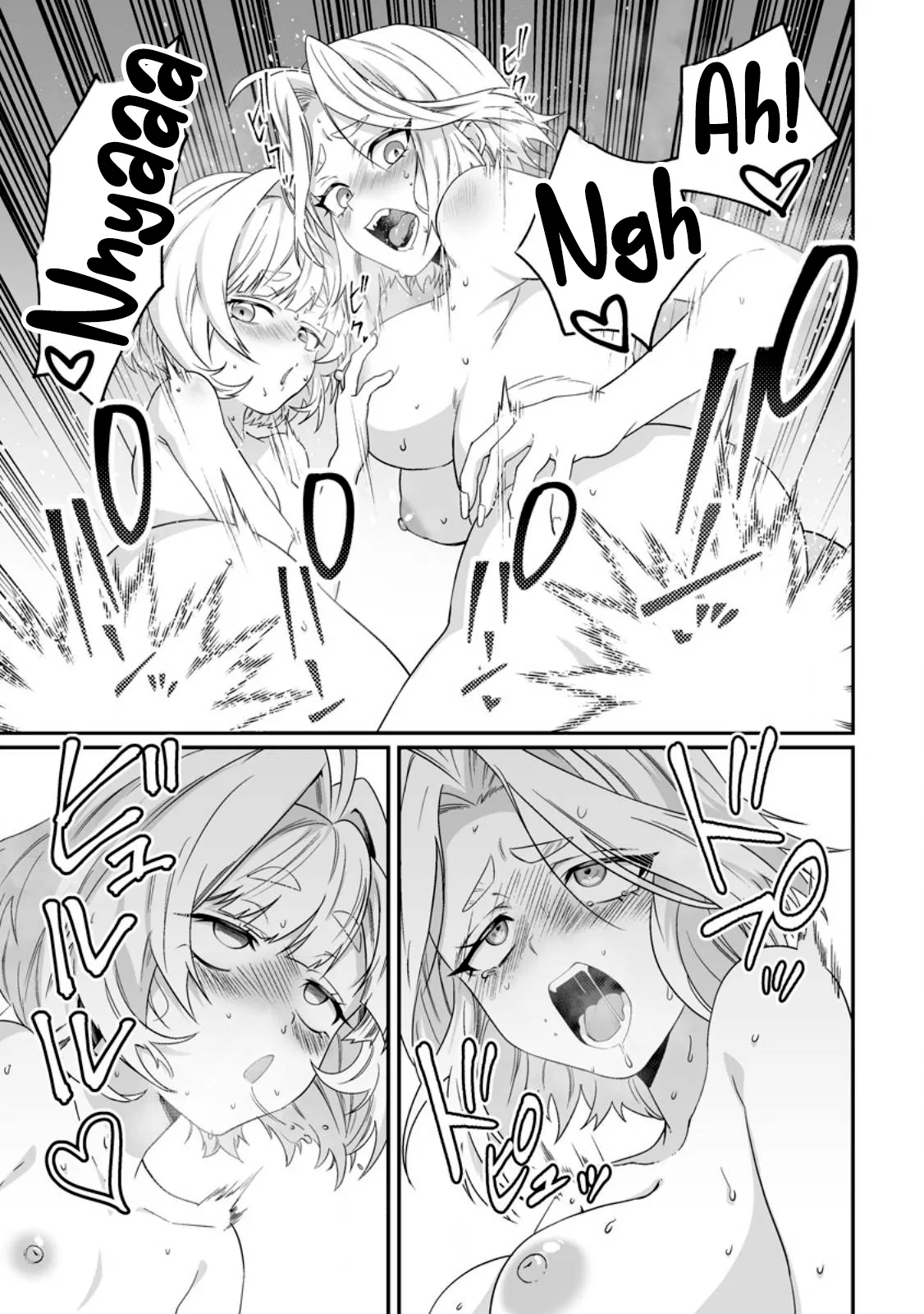 [Tomobashi Kametsu, Kurenai no Nita Mame]I, the Only Male Knight in a Chastity-Reversed World, Entered the Female Knight Academy and Was Treated as a Hero for Some Reason ~ Unrivaled in the Harem with My Unequaled Skills ~ Volume 2[KappaBeast] [English] Page 125