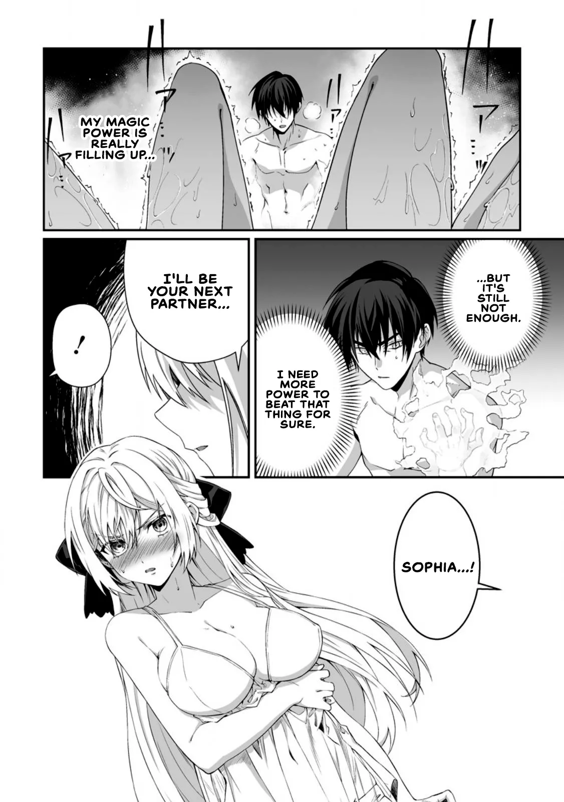 [Tomobashi Kametsu, Kurenai no Nita Mame]I, the Only Male Knight in a Chastity-Reversed World, Entered the Female Knight Academy and Was Treated as a Hero for Some Reason ~ Unrivaled in the Harem with My Unequaled Skills ~ Volume 2[KappaBeast] [English] Page 126