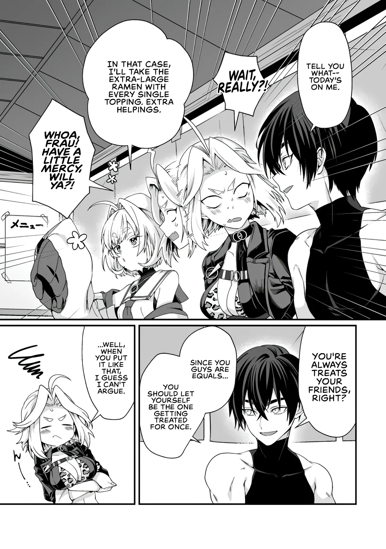 [Tomobashi Kametsu, Kurenai no Nita Mame]I, the Only Male Knight in a Chastity-Reversed World, Entered the Female Knight Academy and Was Treated as a Hero for Some Reason ~ Unrivaled in the Harem with My Unequaled Skills ~ Volume 2[KappaBeast] [English] Page 13