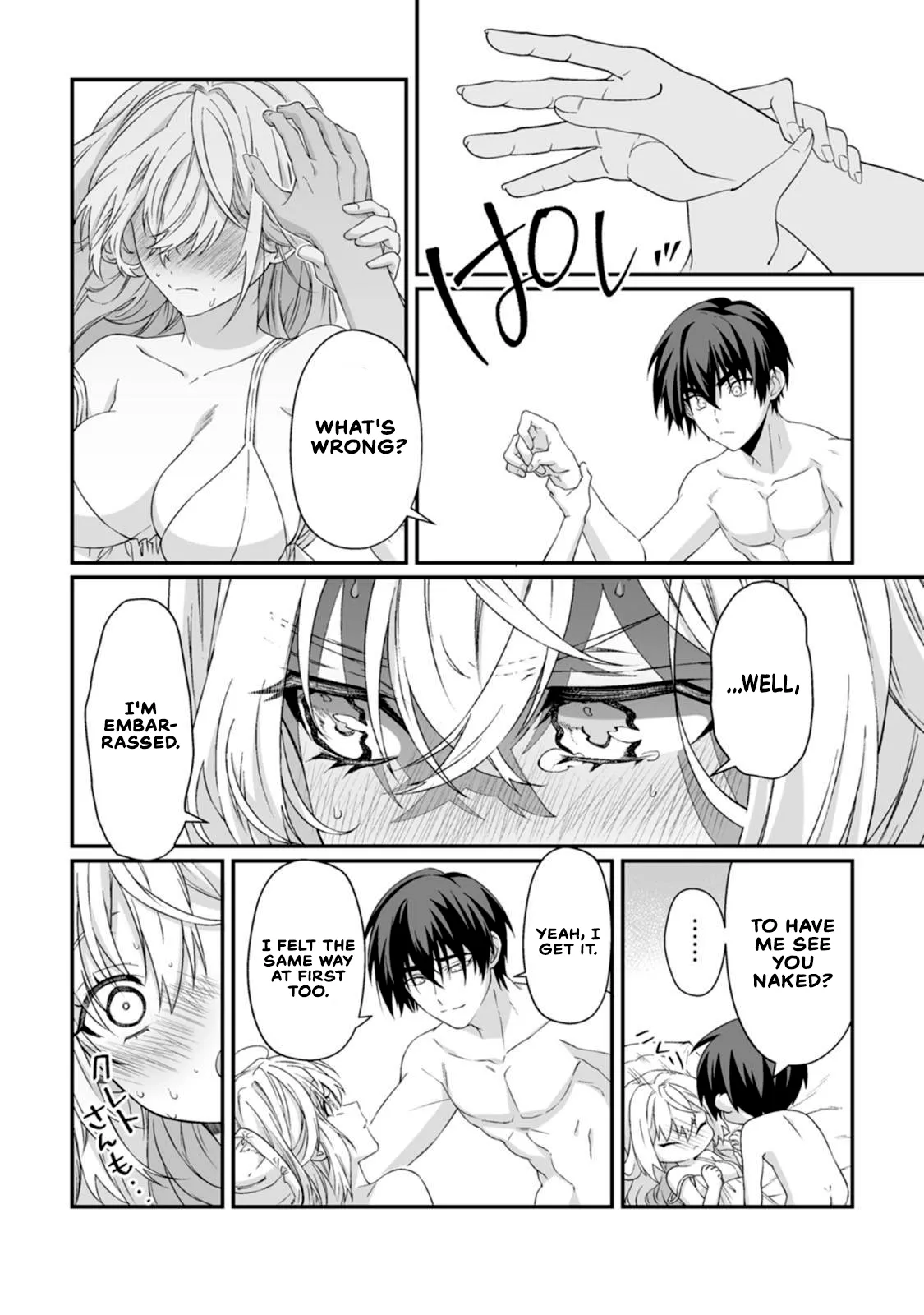 [Tomobashi Kametsu, Kurenai no Nita Mame]I, the Only Male Knight in a Chastity-Reversed World, Entered the Female Knight Academy and Was Treated as a Hero for Some Reason ~ Unrivaled in the Harem with My Unequaled Skills ~ Volume 2[KappaBeast] [English] Page 132
