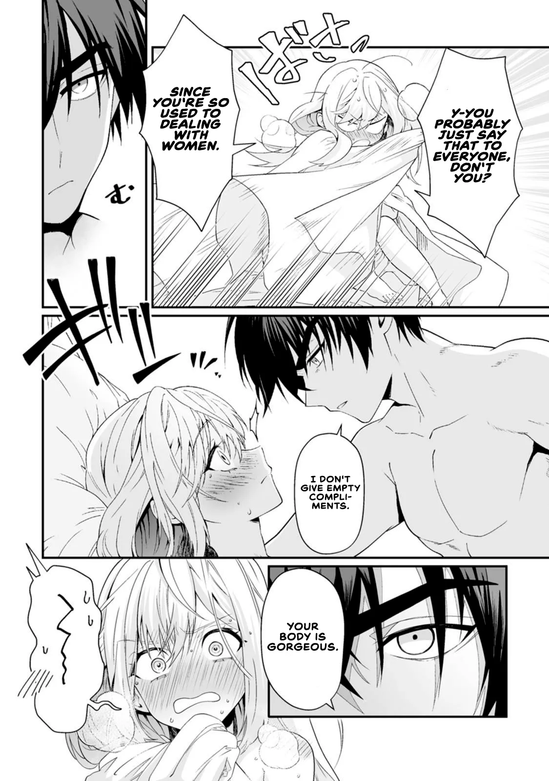 [Tomobashi Kametsu, Kurenai no Nita Mame]I, the Only Male Knight in a Chastity-Reversed World, Entered the Female Knight Academy and Was Treated as a Hero for Some Reason ~ Unrivaled in the Harem with My Unequaled Skills ~ Volume 2[KappaBeast] [English] Page 134