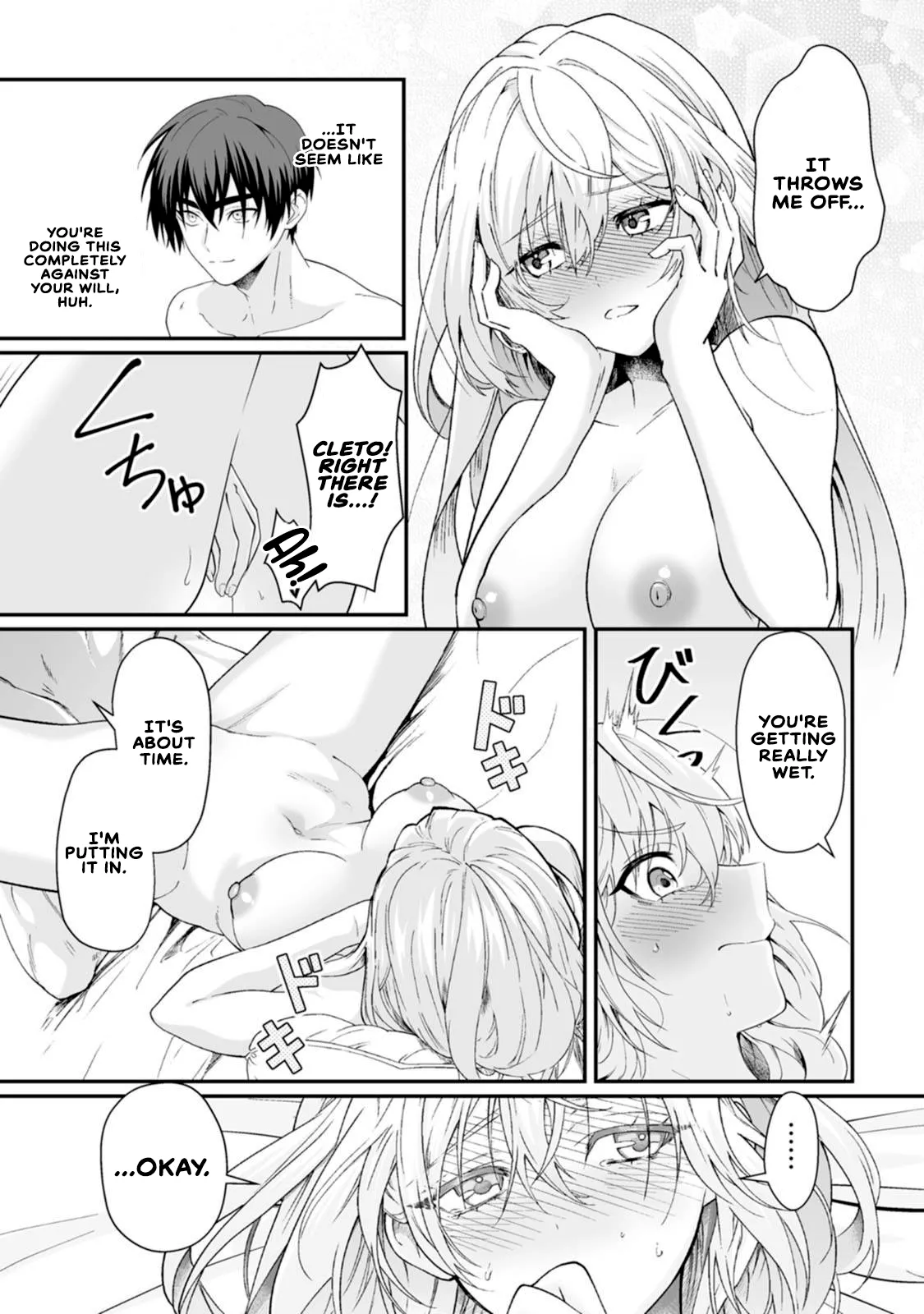 [Tomobashi Kametsu, Kurenai no Nita Mame]I, the Only Male Knight in a Chastity-Reversed World, Entered the Female Knight Academy and Was Treated as a Hero for Some Reason ~ Unrivaled in the Harem with My Unequaled Skills ~ Volume 2[KappaBeast] [English] Page 137