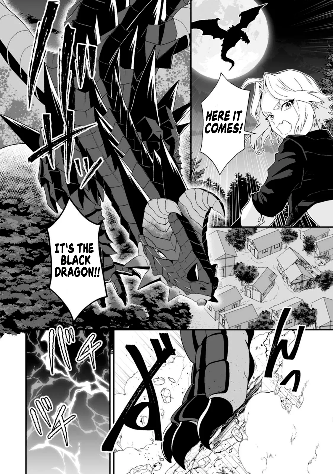 [Tomobashi Kametsu, Kurenai no Nita Mame]I, the Only Male Knight in a Chastity-Reversed World, Entered the Female Knight Academy and Was Treated as a Hero for Some Reason ~ Unrivaled in the Harem with My Unequaled Skills ~ Volume 2[KappaBeast] [English] Page 143