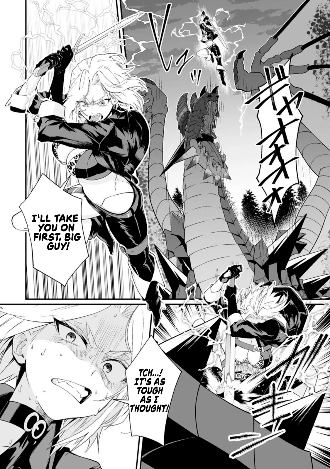 [Tomobashi Kametsu, Kurenai no Nita Mame]I, the Only Male Knight in a Chastity-Reversed World, Entered the Female Knight Academy and Was Treated as a Hero for Some Reason ~ Unrivaled in the Harem with My Unequaled Skills ~ Volume 2[KappaBeast] [English] Page 144