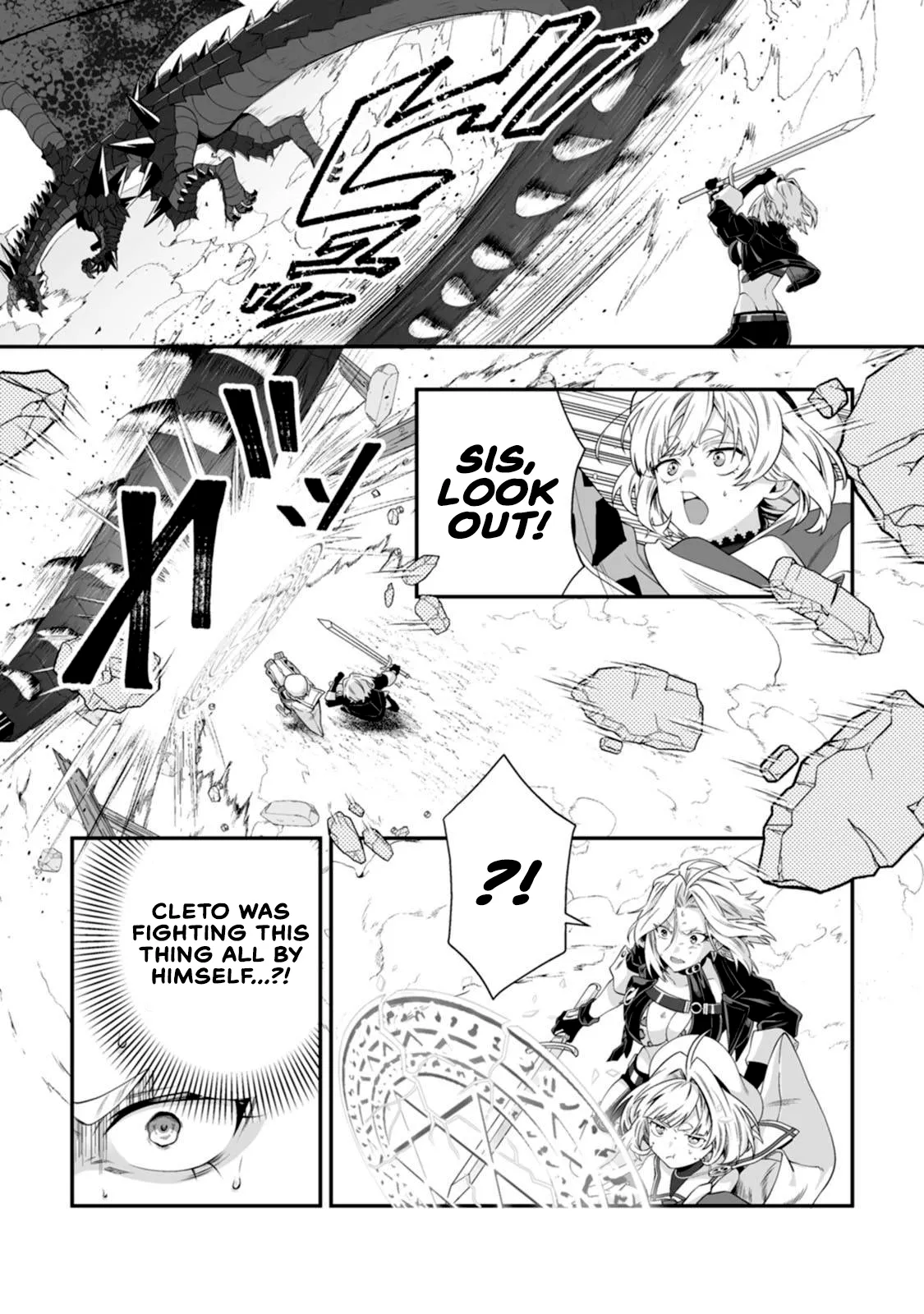 [Tomobashi Kametsu, Kurenai no Nita Mame]I, the Only Male Knight in a Chastity-Reversed World, Entered the Female Knight Academy and Was Treated as a Hero for Some Reason ~ Unrivaled in the Harem with My Unequaled Skills ~ Volume 2[KappaBeast] [English] Page 145