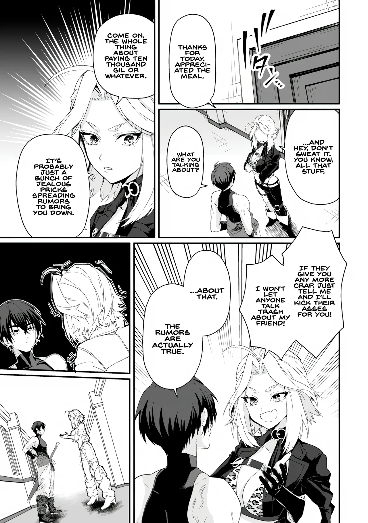 [Tomobashi Kametsu, Kurenai no Nita Mame]I, the Only Male Knight in a Chastity-Reversed World, Entered the Female Knight Academy and Was Treated as a Hero for Some Reason ~ Unrivaled in the Harem with My Unequaled Skills ~ Volume 2[KappaBeast] [English] Page 15