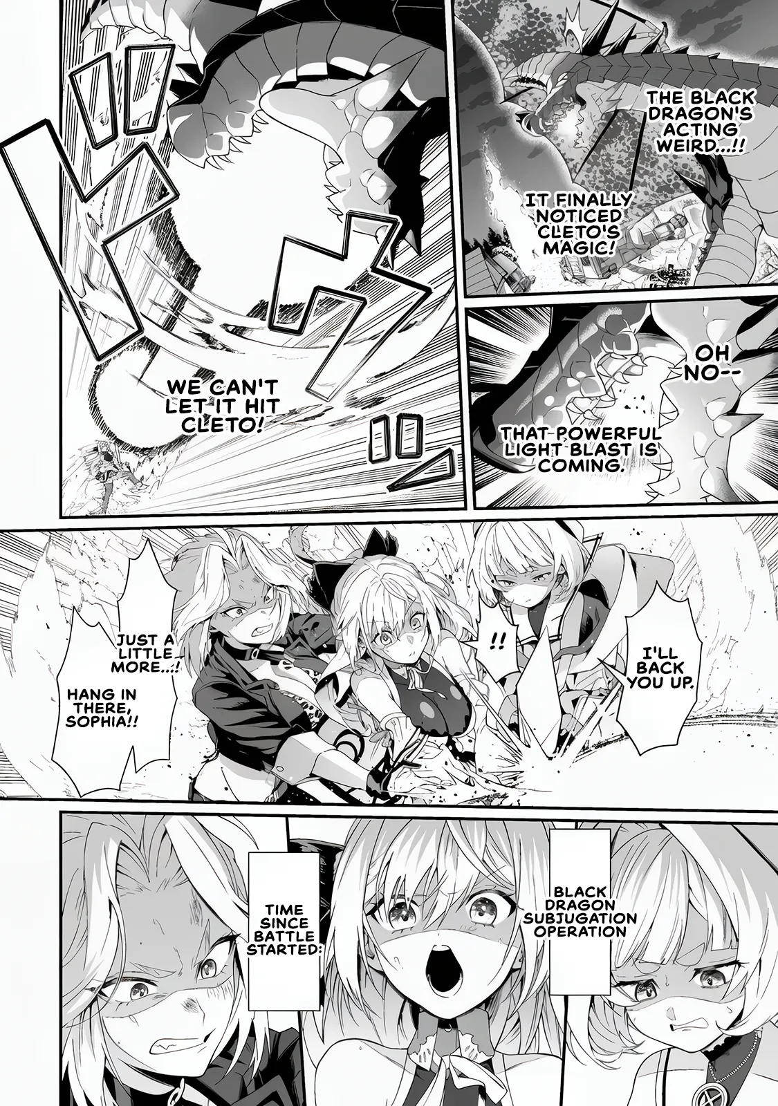 [Tomobashi Kametsu, Kurenai no Nita Mame]I, the Only Male Knight in a Chastity-Reversed World, Entered the Female Knight Academy and Was Treated as a Hero for Some Reason ~ Unrivaled in the Harem with My Unequaled Skills ~ Volume 2[KappaBeast] [English] Page 150