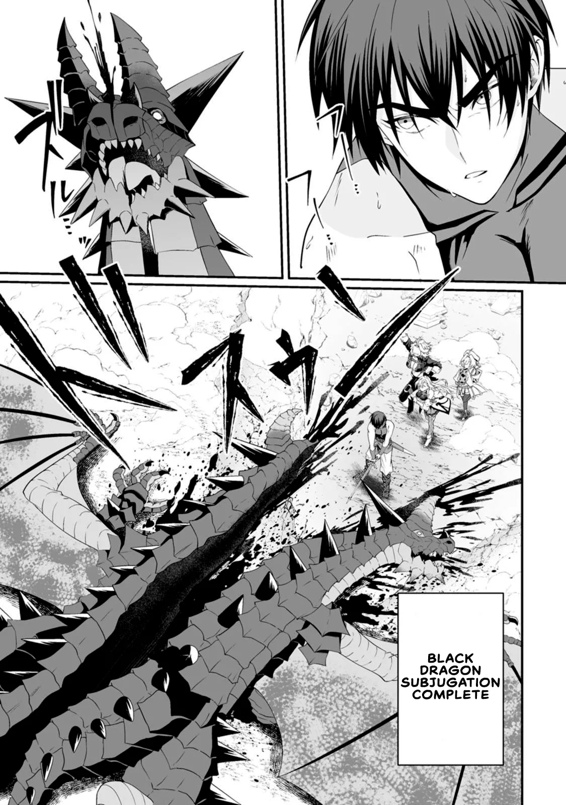 [Tomobashi Kametsu, Kurenai no Nita Mame]I, the Only Male Knight in a Chastity-Reversed World, Entered the Female Knight Academy and Was Treated as a Hero for Some Reason ~ Unrivaled in the Harem with My Unequaled Skills ~ Volume 2[KappaBeast] [English] Page 153