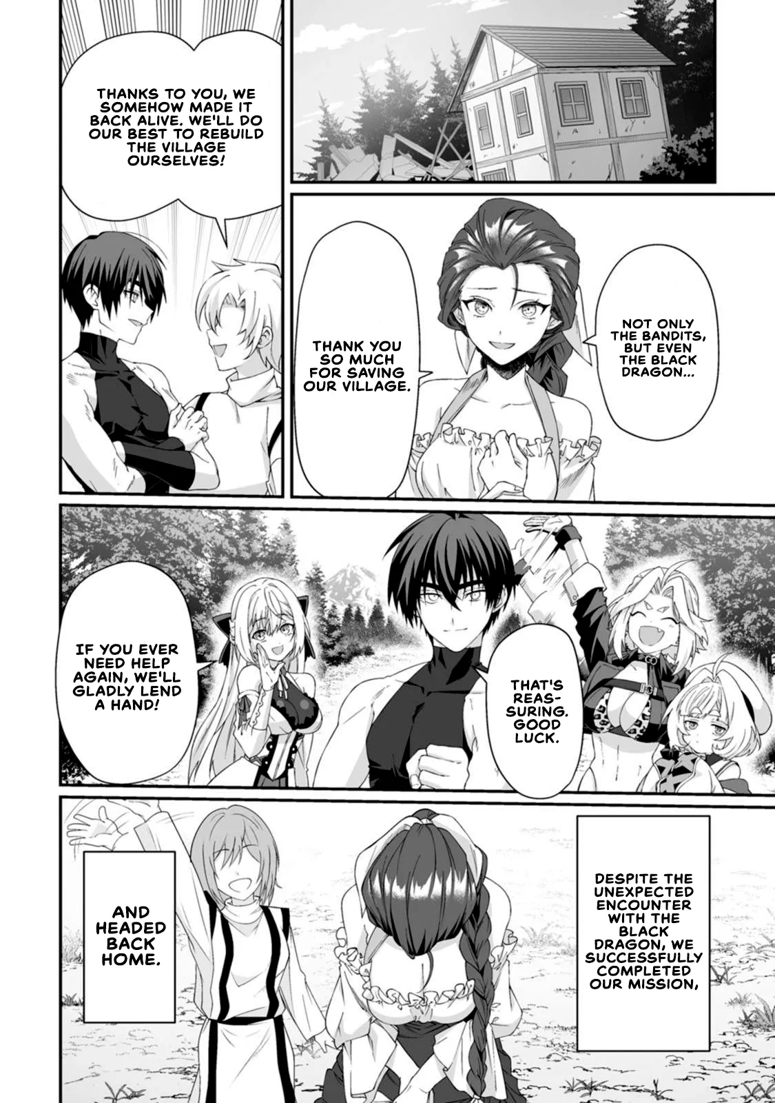 [Tomobashi Kametsu, Kurenai no Nita Mame]I, the Only Male Knight in a Chastity-Reversed World, Entered the Female Knight Academy and Was Treated as a Hero for Some Reason ~ Unrivaled in the Harem with My Unequaled Skills ~ Volume 2[KappaBeast] [English] Page 154