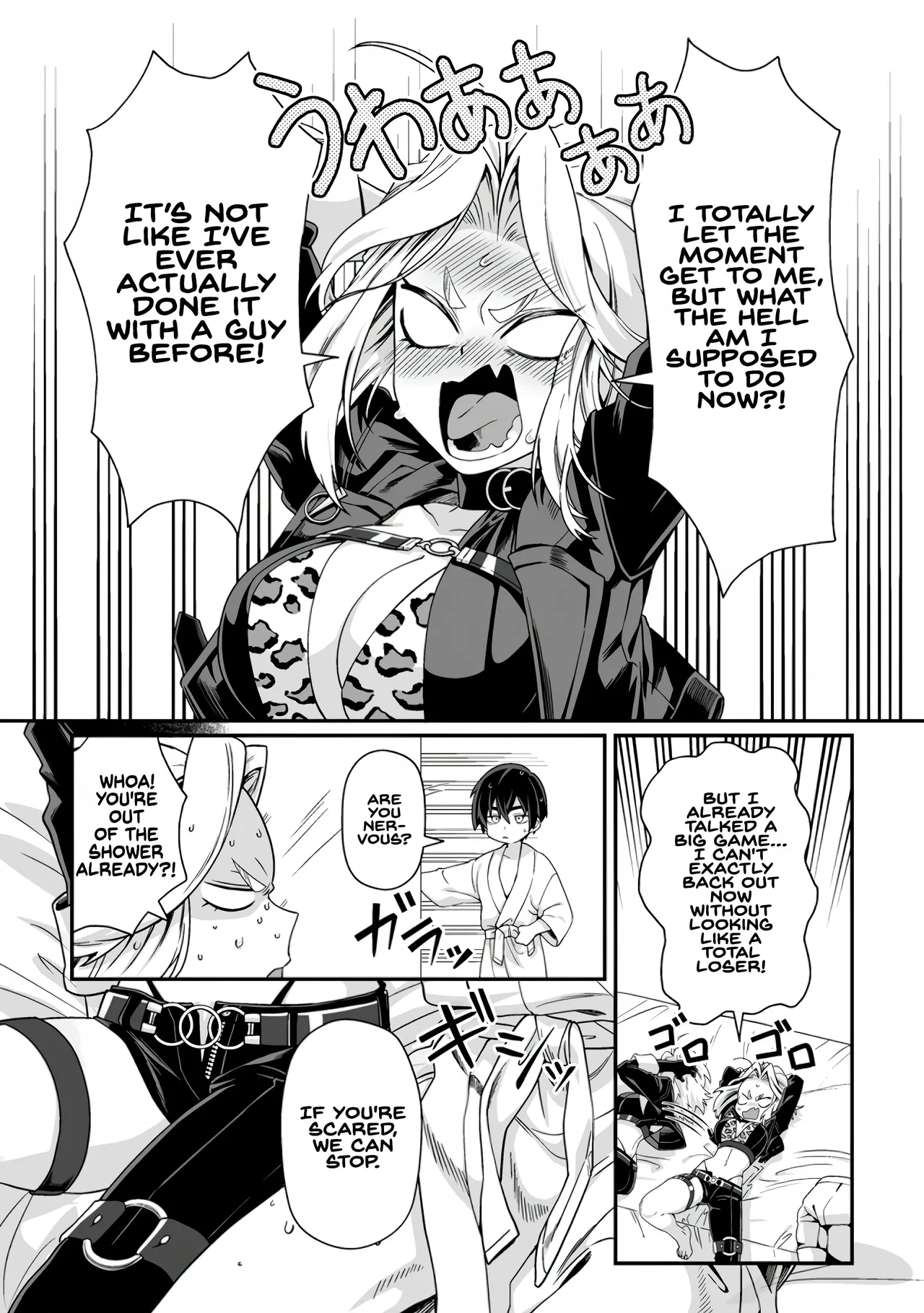 [Tomobashi Kametsu, Kurenai no Nita Mame]I, the Only Male Knight in a Chastity-Reversed World, Entered the Female Knight Academy and Was Treated as a Hero for Some Reason ~ Unrivaled in the Harem with My Unequaled Skills ~ Volume 2[KappaBeast] [English] Page 19