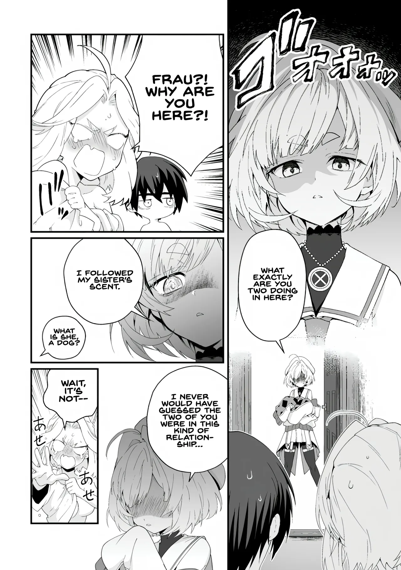 [Tomobashi Kametsu, Kurenai no Nita Mame]I, the Only Male Knight in a Chastity-Reversed World, Entered the Female Knight Academy and Was Treated as a Hero for Some Reason ~ Unrivaled in the Harem with My Unequaled Skills ~ Volume 2[KappaBeast] [English] Page 24