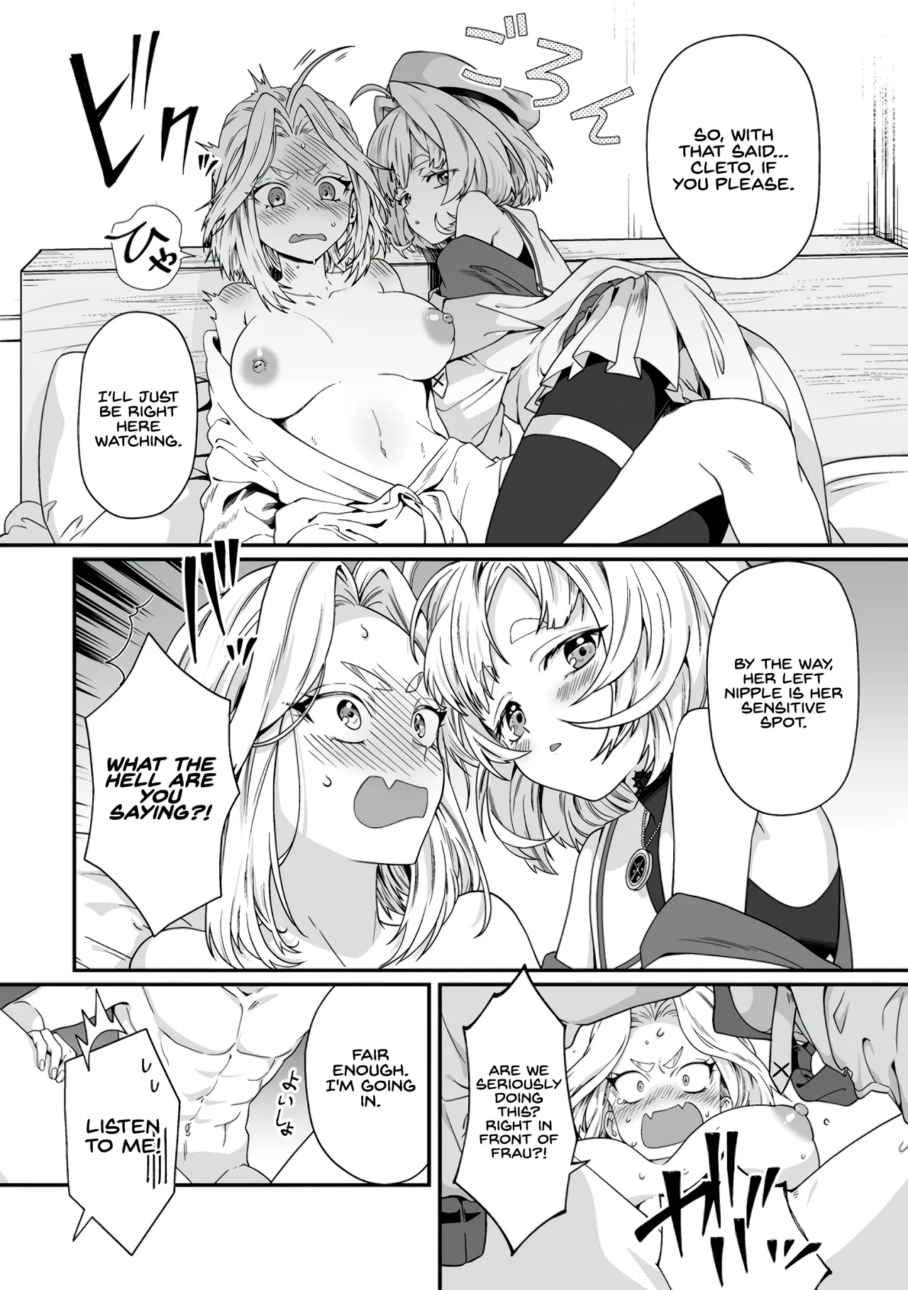 [Tomobashi Kametsu, Kurenai no Nita Mame]I, the Only Male Knight in a Chastity-Reversed World, Entered the Female Knight Academy and Was Treated as a Hero for Some Reason ~ Unrivaled in the Harem with My Unequaled Skills ~ Volume 2[KappaBeast] [English] Page 26