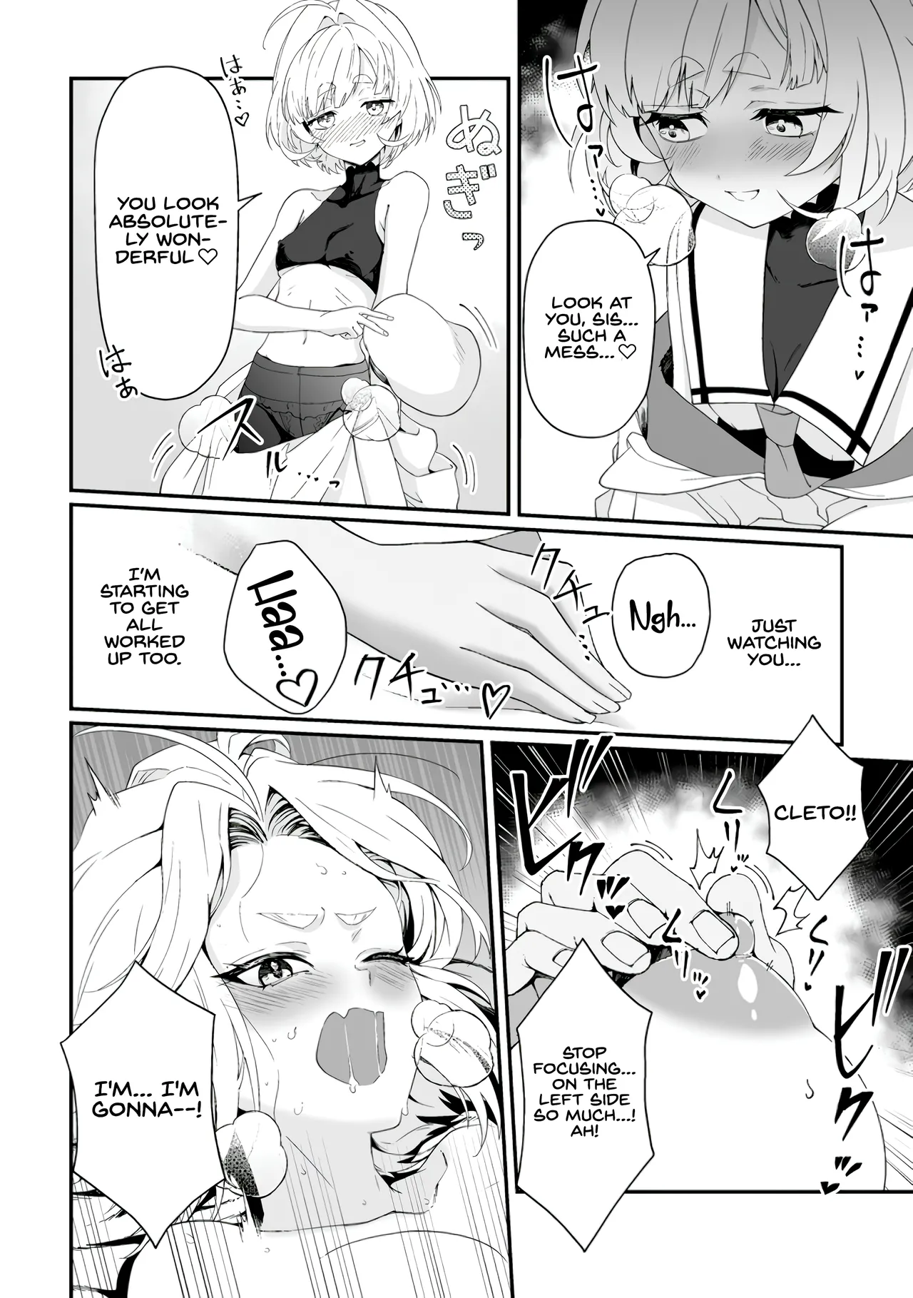 [Tomobashi Kametsu, Kurenai no Nita Mame]I, the Only Male Knight in a Chastity-Reversed World, Entered the Female Knight Academy and Was Treated as a Hero for Some Reason ~ Unrivaled in the Harem with My Unequaled Skills ~ Volume 2[KappaBeast] [English] Page 28