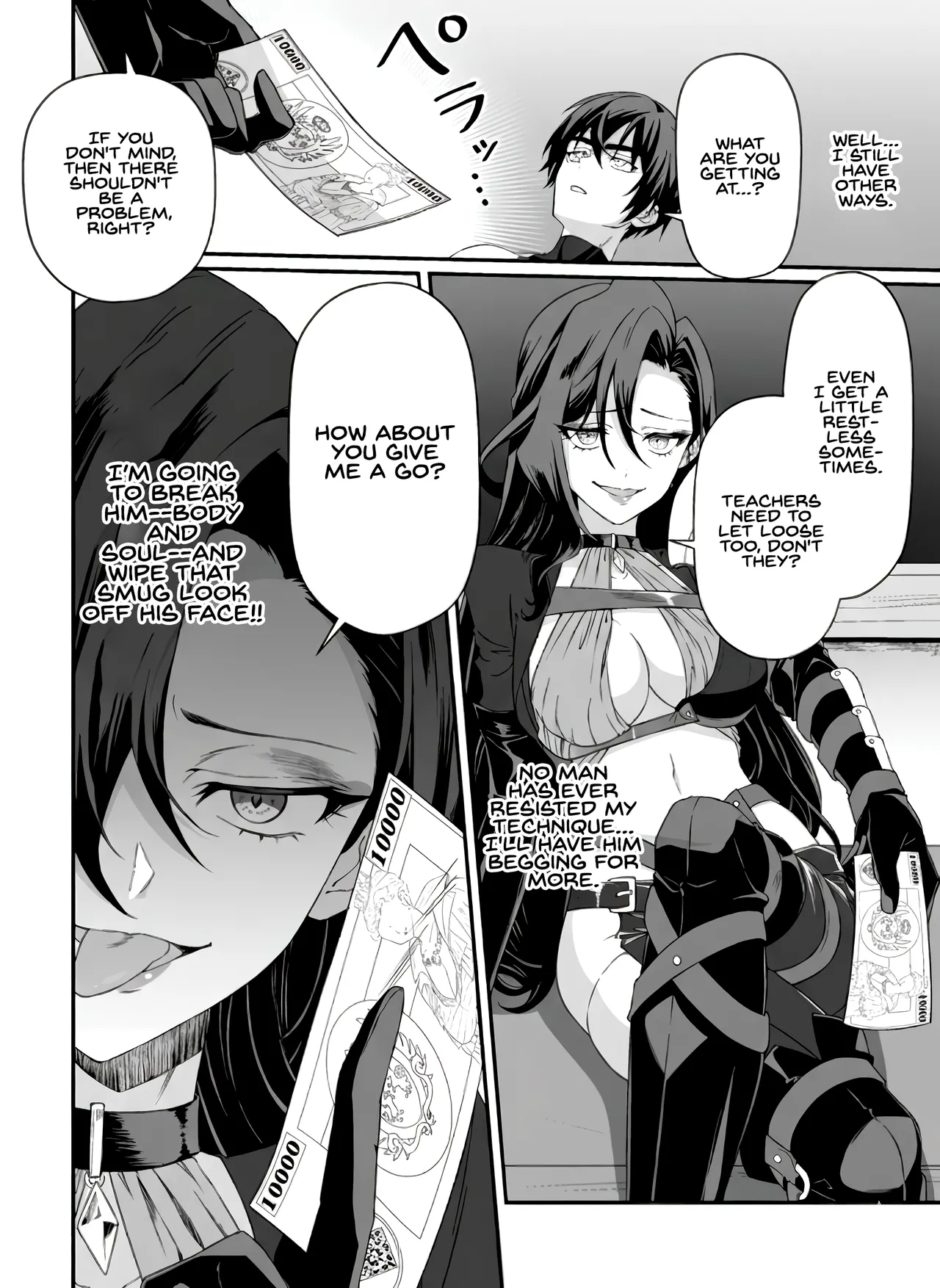 [Tomobashi Kametsu, Kurenai no Nita Mame]I, the Only Male Knight in a Chastity-Reversed World, Entered the Female Knight Academy and Was Treated as a Hero for Some Reason ~ Unrivaled in the Harem with My Unequaled Skills ~ Volume 2[KappaBeast] [English] Page 34