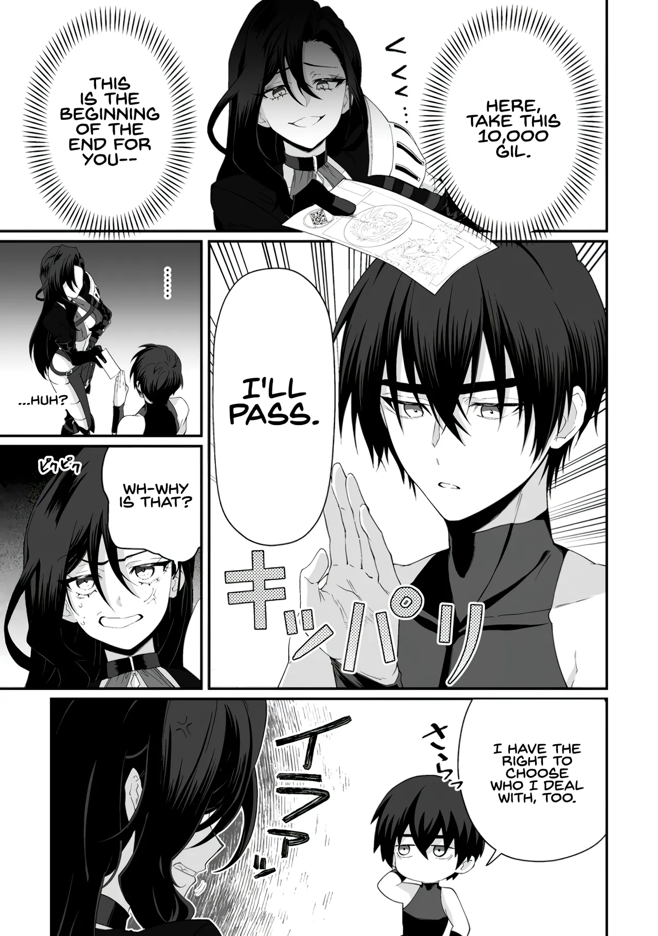 [Tomobashi Kametsu, Kurenai no Nita Mame]I, the Only Male Knight in a Chastity-Reversed World, Entered the Female Knight Academy and Was Treated as a Hero for Some Reason ~ Unrivaled in the Harem with My Unequaled Skills ~ Volume 2[KappaBeast] [English] Page 35