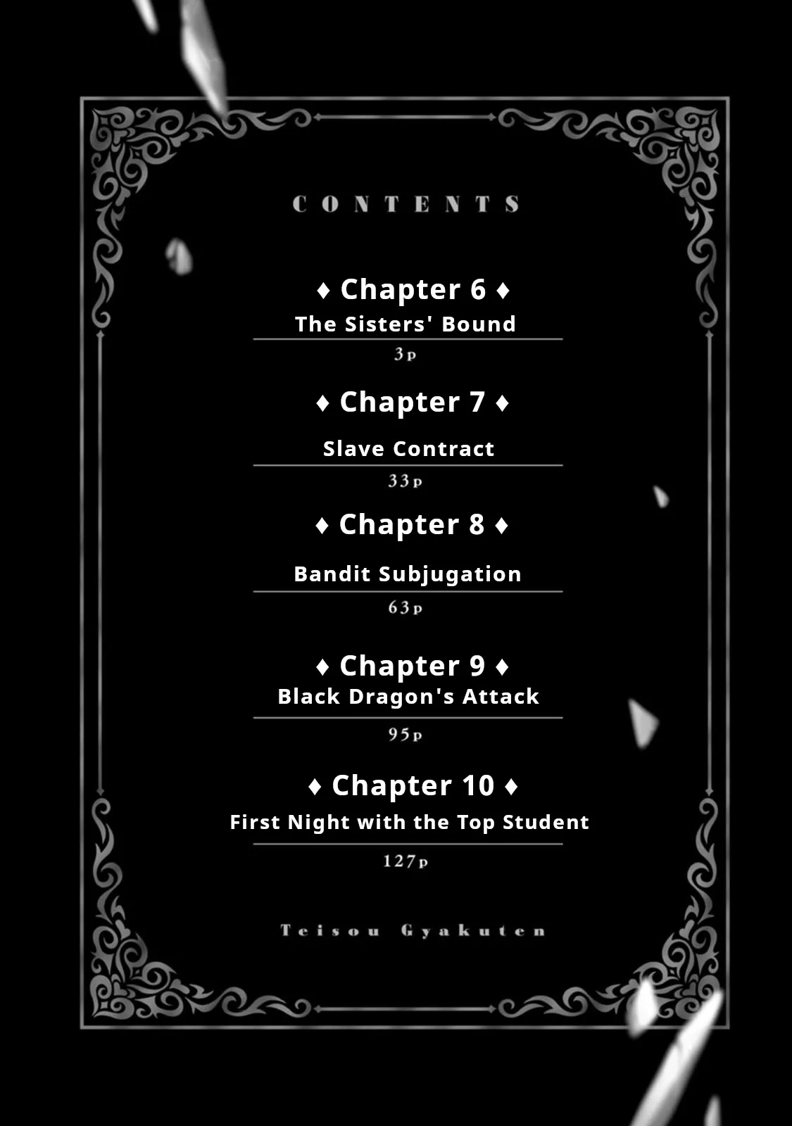 [Tomobashi Kametsu, Kurenai no Nita Mame]I, the Only Male Knight in a Chastity-Reversed World, Entered the Female Knight Academy and Was Treated as a Hero for Some Reason ~ Unrivaled in the Harem with My Unequaled Skills ~ Volume 2[KappaBeast] [English] Page 4