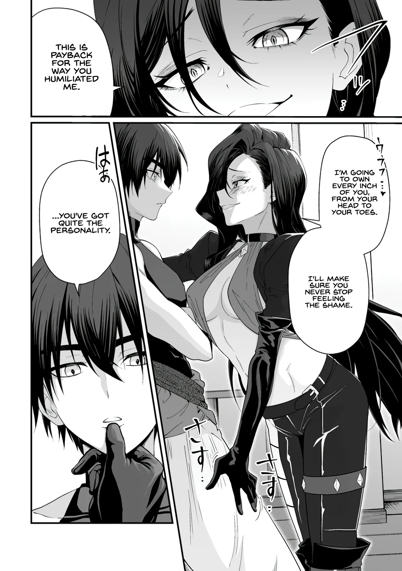 [Tomobashi Kametsu, Kurenai no Nita Mame]I, the Only Male Knight in a Chastity-Reversed World, Entered the Female Knight Academy and Was Treated as a Hero for Some Reason ~ Unrivaled in the Harem with My Unequaled Skills ~ Volume 2[KappaBeast] [English] Page 40