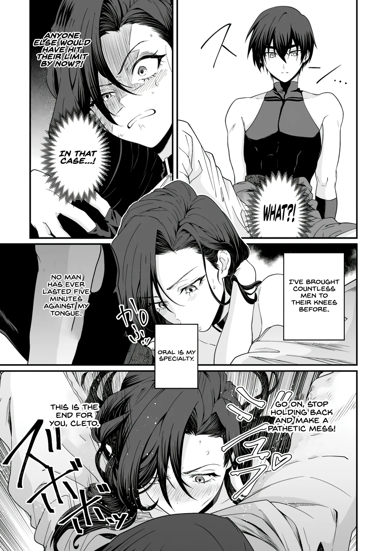 [Tomobashi Kametsu, Kurenai no Nita Mame]I, the Only Male Knight in a Chastity-Reversed World, Entered the Female Knight Academy and Was Treated as a Hero for Some Reason ~ Unrivaled in the Harem with My Unequaled Skills ~ Volume 2[KappaBeast] [English] Page 43