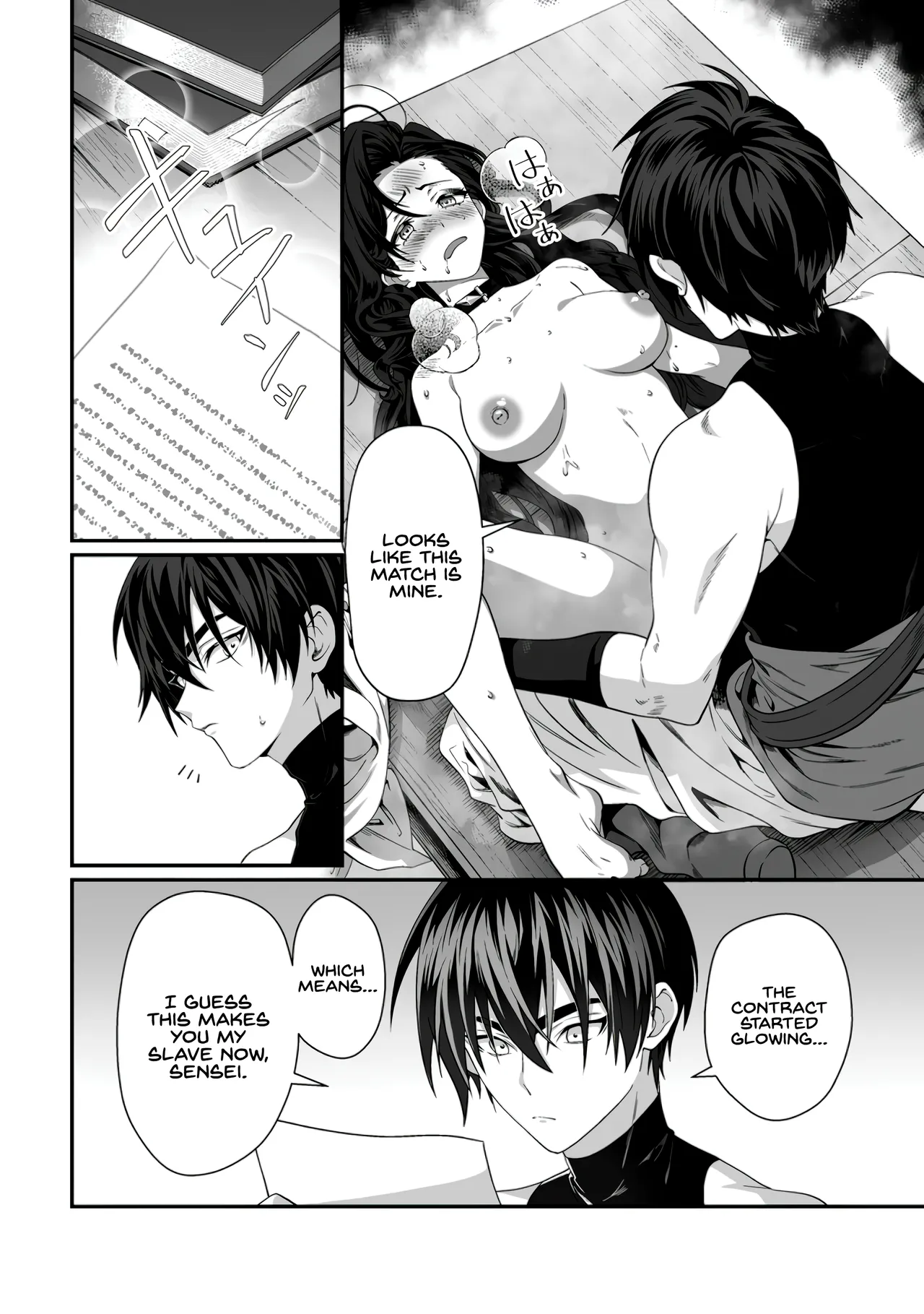 [Tomobashi Kametsu, Kurenai no Nita Mame]I, the Only Male Knight in a Chastity-Reversed World, Entered the Female Knight Academy and Was Treated as a Hero for Some Reason ~ Unrivaled in the Harem with My Unequaled Skills ~ Volume 2[KappaBeast] [English] Page 48