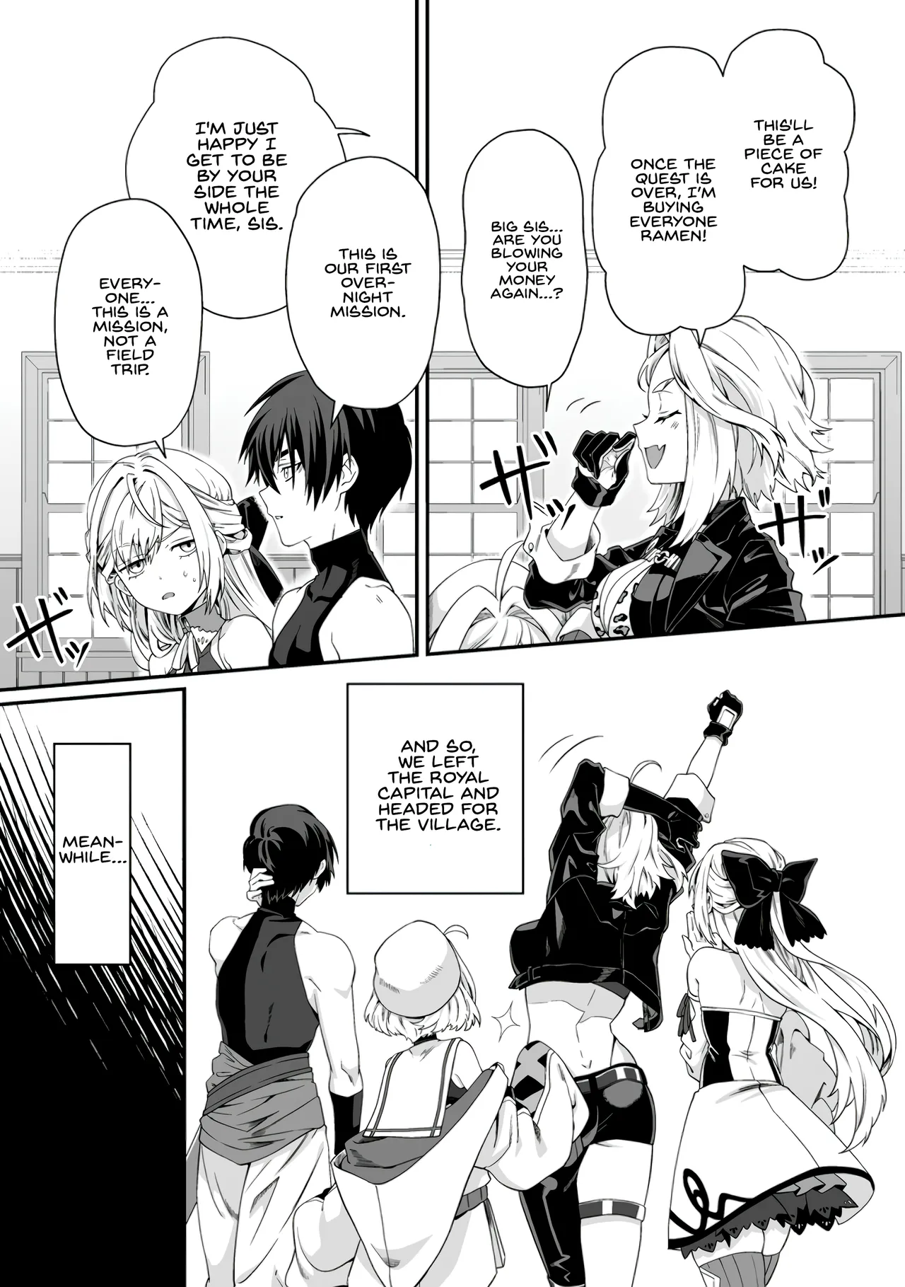 [Tomobashi Kametsu, Kurenai no Nita Mame]I, the Only Male Knight in a Chastity-Reversed World, Entered the Female Knight Academy and Was Treated as a Hero for Some Reason ~ Unrivaled in the Harem with My Unequaled Skills ~ Volume 2[KappaBeast] [English] Page 63