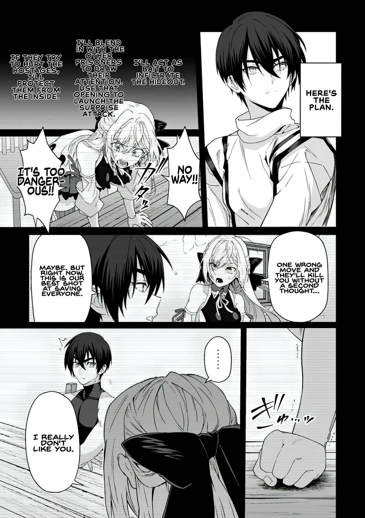 [Tomobashi Kametsu, Kurenai no Nita Mame]I, the Only Male Knight in a Chastity-Reversed World, Entered the Female Knight Academy and Was Treated as a Hero for Some Reason ~ Unrivaled in the Harem with My Unequaled Skills ~ Volume 2[KappaBeast] [English] Page 71