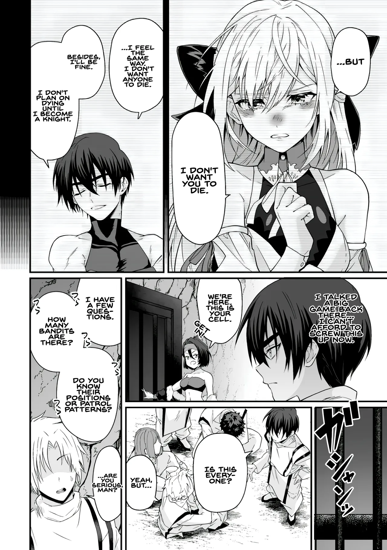 [Tomobashi Kametsu, Kurenai no Nita Mame]I, the Only Male Knight in a Chastity-Reversed World, Entered the Female Knight Academy and Was Treated as a Hero for Some Reason ~ Unrivaled in the Harem with My Unequaled Skills ~ Volume 2[KappaBeast] [English] Page 72